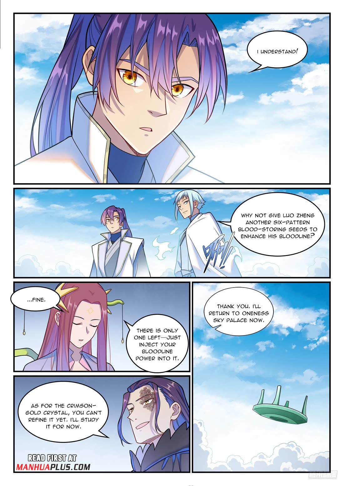 Apotheosis Chapter 1263 page 7 - Chapter 1263