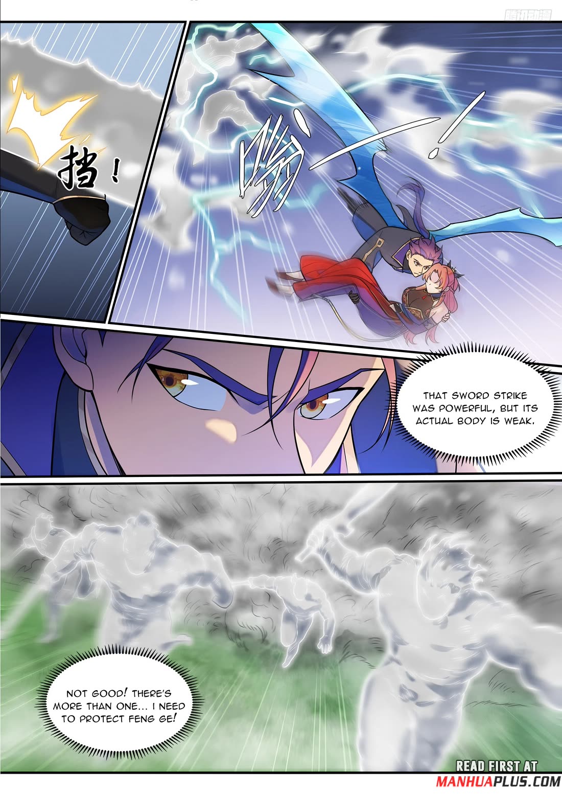 Apotheosis Chapter 1264 page 12 - Chapter 1264