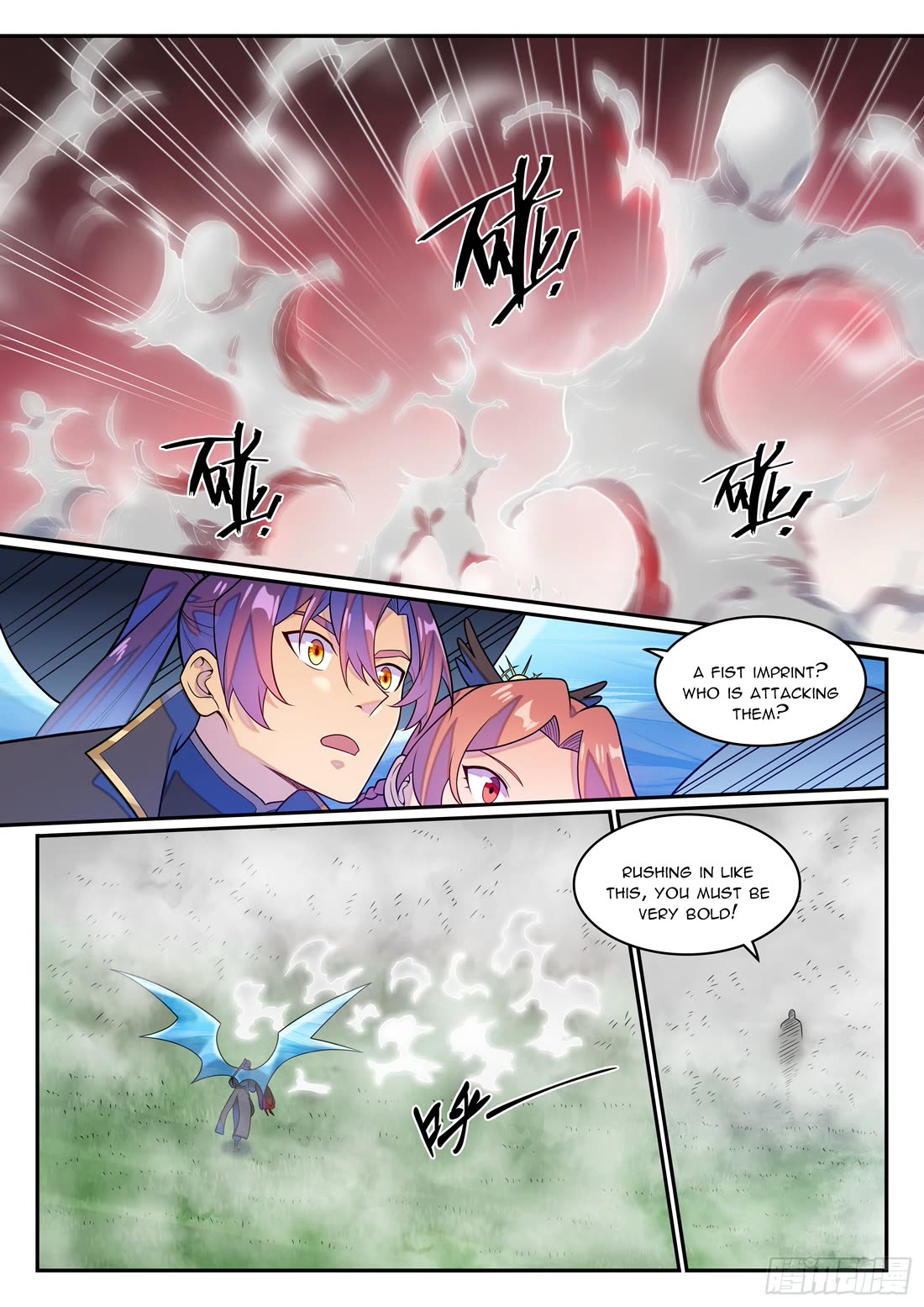 Apotheosis Chapter 1264 page 13 - Chapter 1264