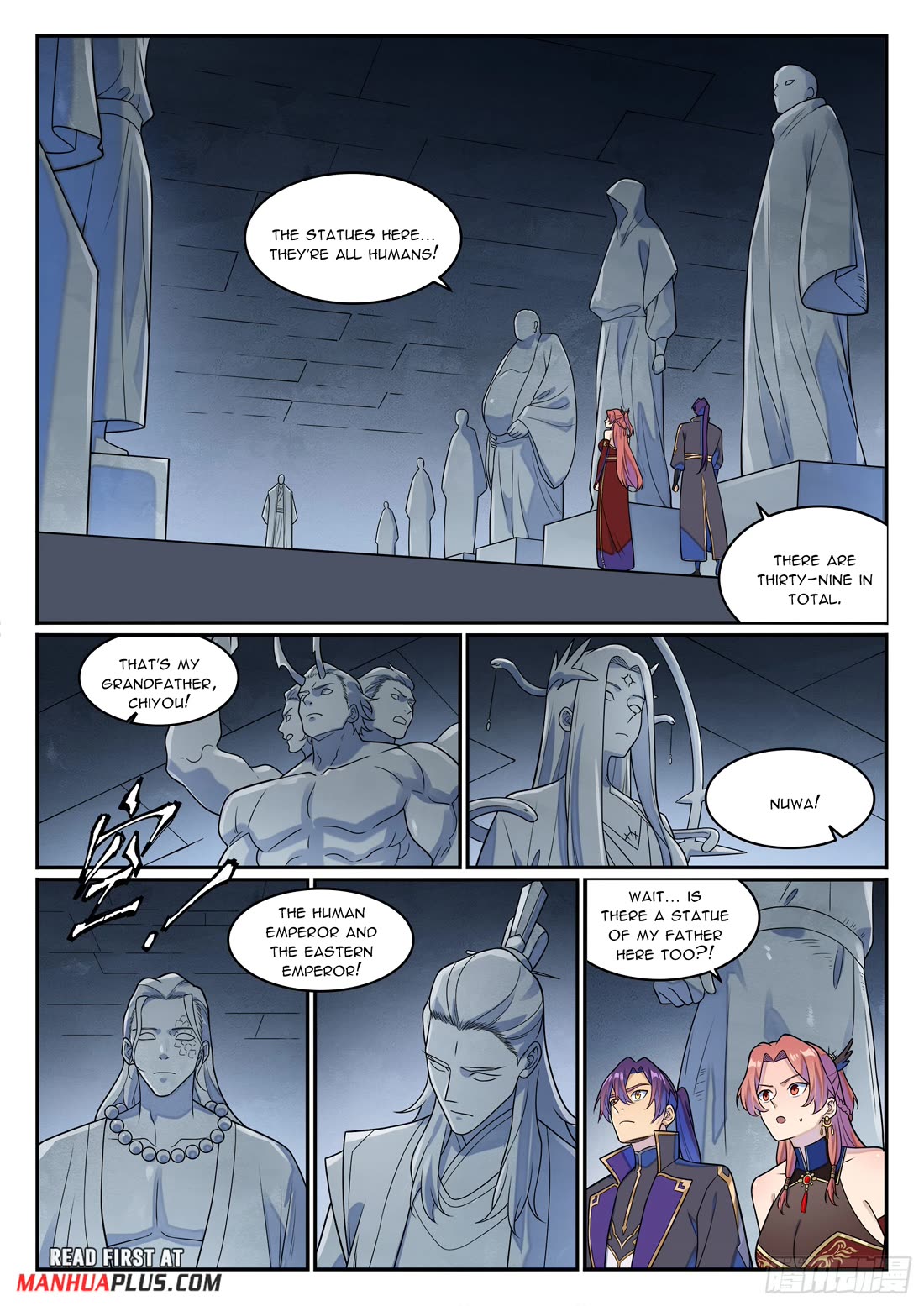 Apotheosis Chapter 1264 page 16 - Chapter 1264