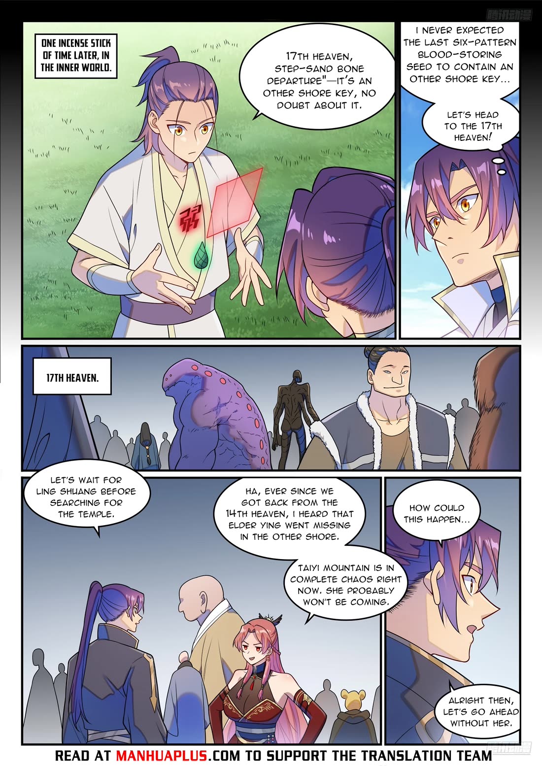 Apotheosis Chapter 1264 page 5 - Chapter 1264