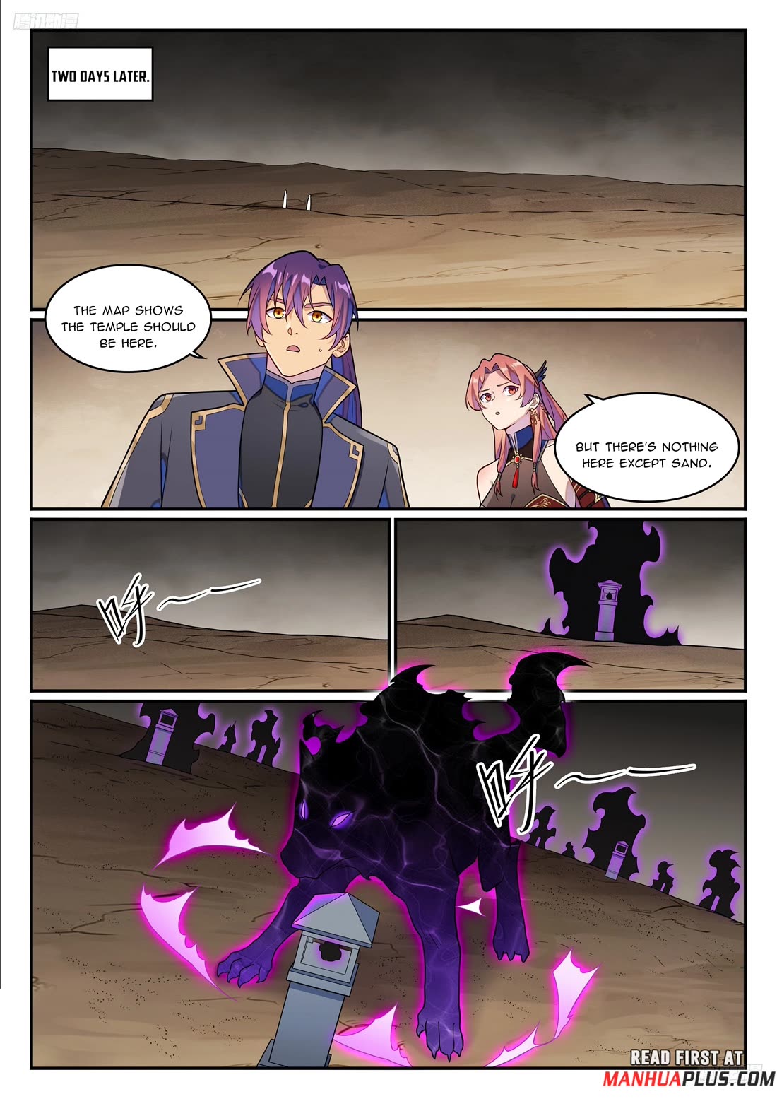 Apotheosis Chapter 1264 page 6 - Chapter 1264