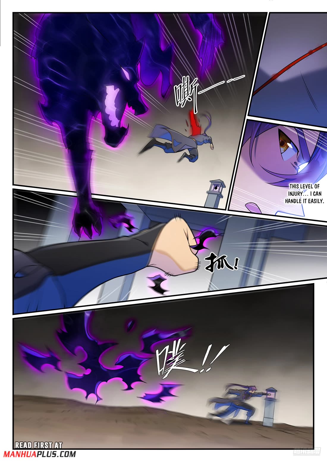Apotheosis Chapter 1264 page 8 - Chapter 1264