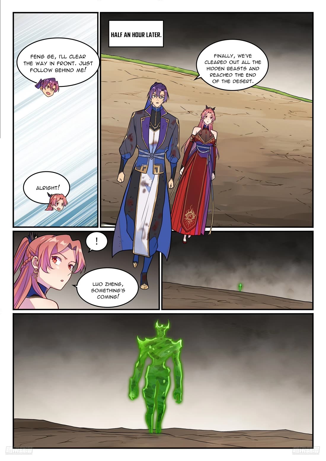 Apotheosis Chapter 1264 page 9 - Chapter 1264