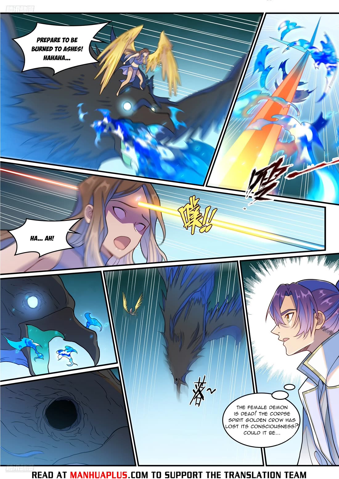Apotheosis Chapter 1265 page 11 - Chapter 1265