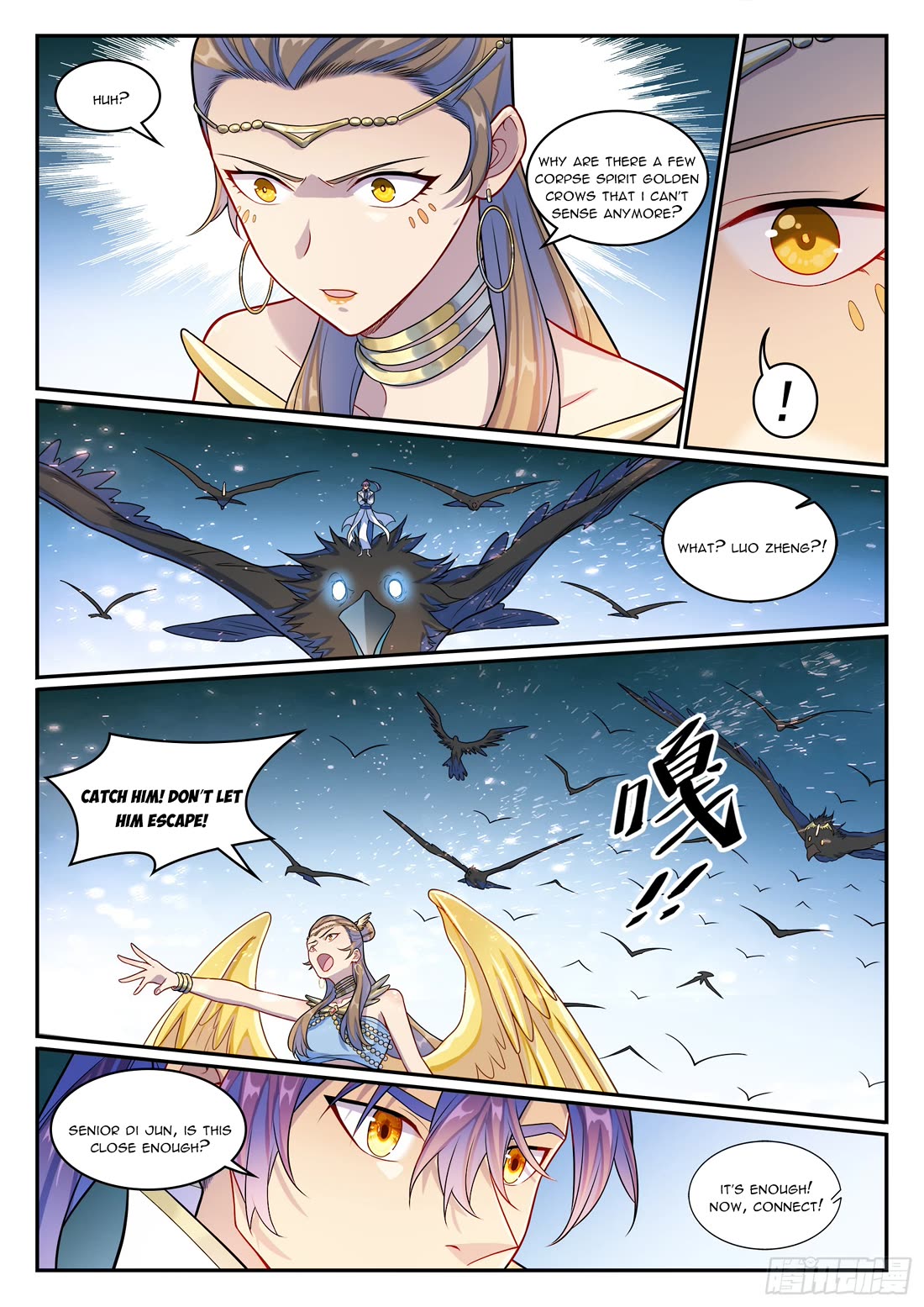 Apotheosis Chapter 1265 page 13 - Chapter 1265