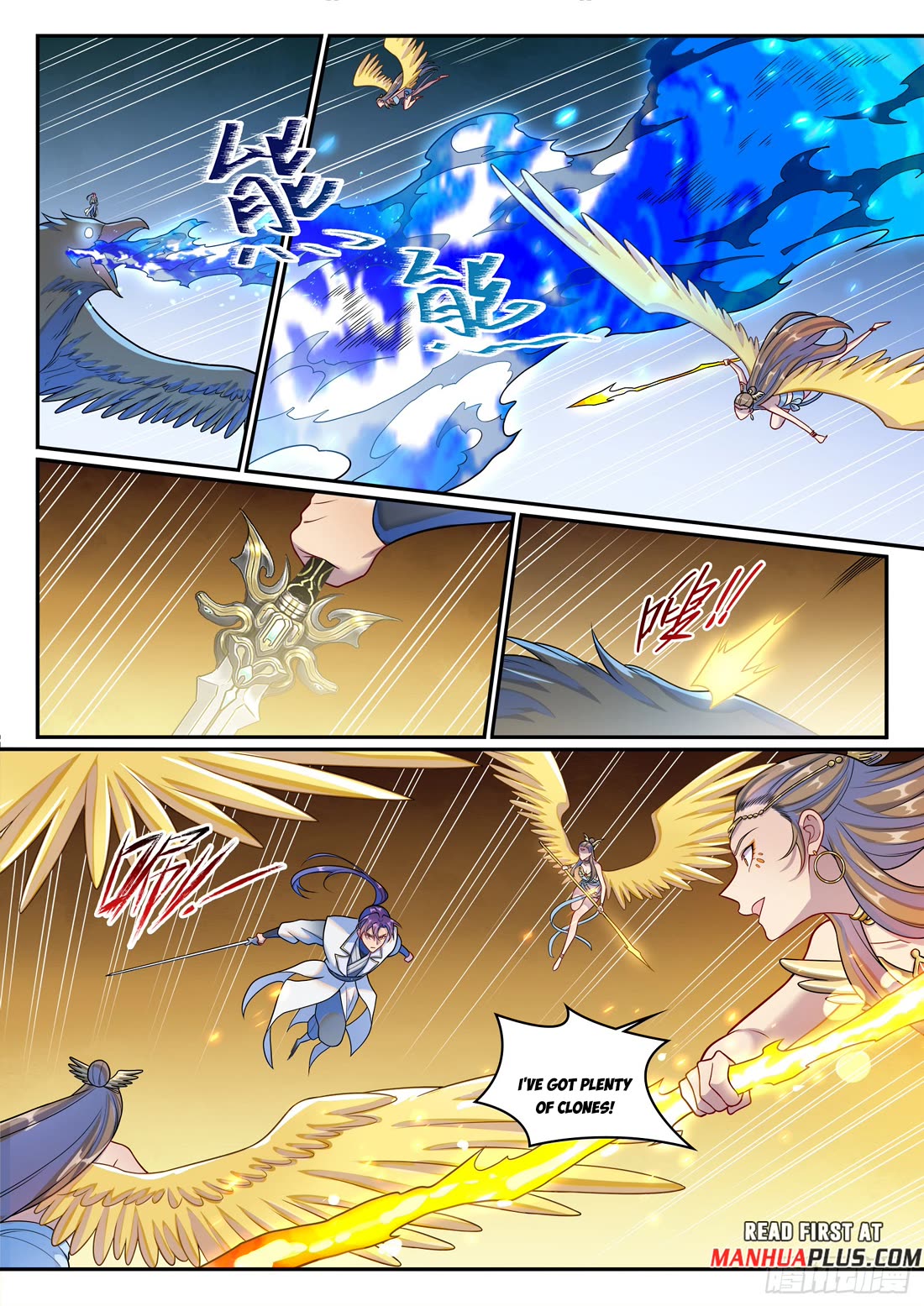 Apotheosis Chapter 1265 page 16 - Chapter 1265