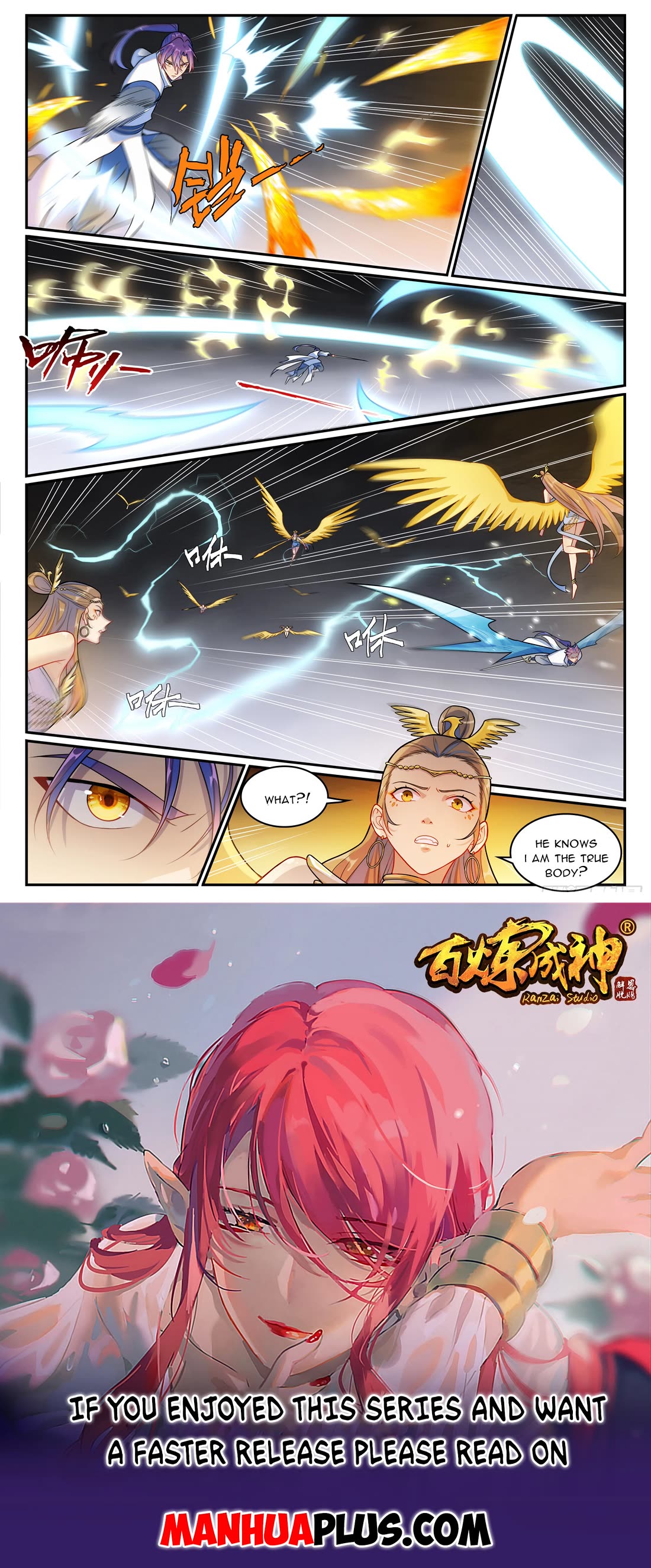 Apotheosis Chapter 1265 page 17 - Chapter 1265
