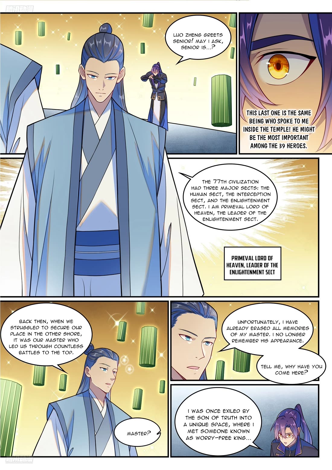 Apotheosis Chapter 1265 page 3 - Chapter 1265
