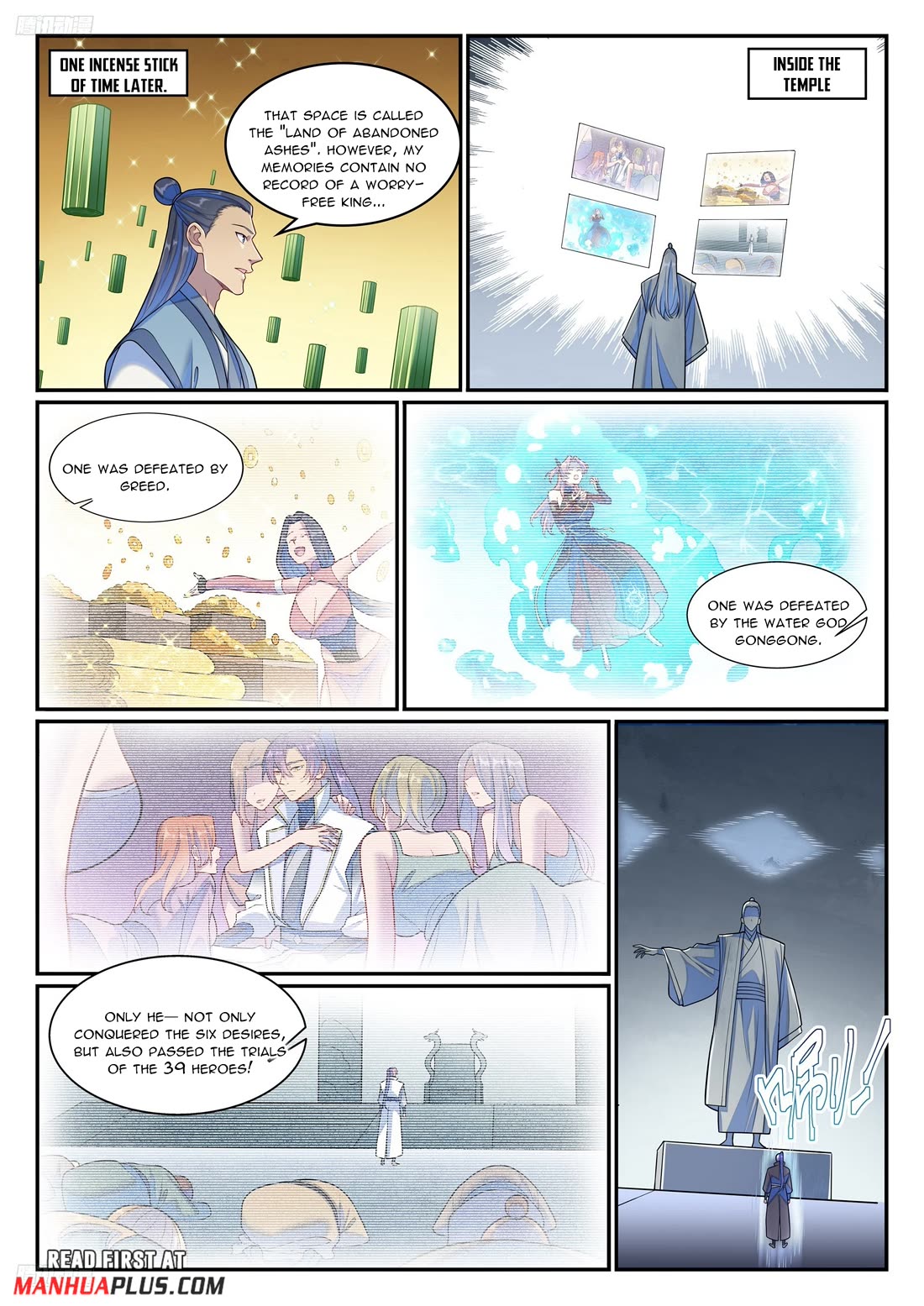 Apotheosis Chapter 1265 page 4 - Chapter 1265
