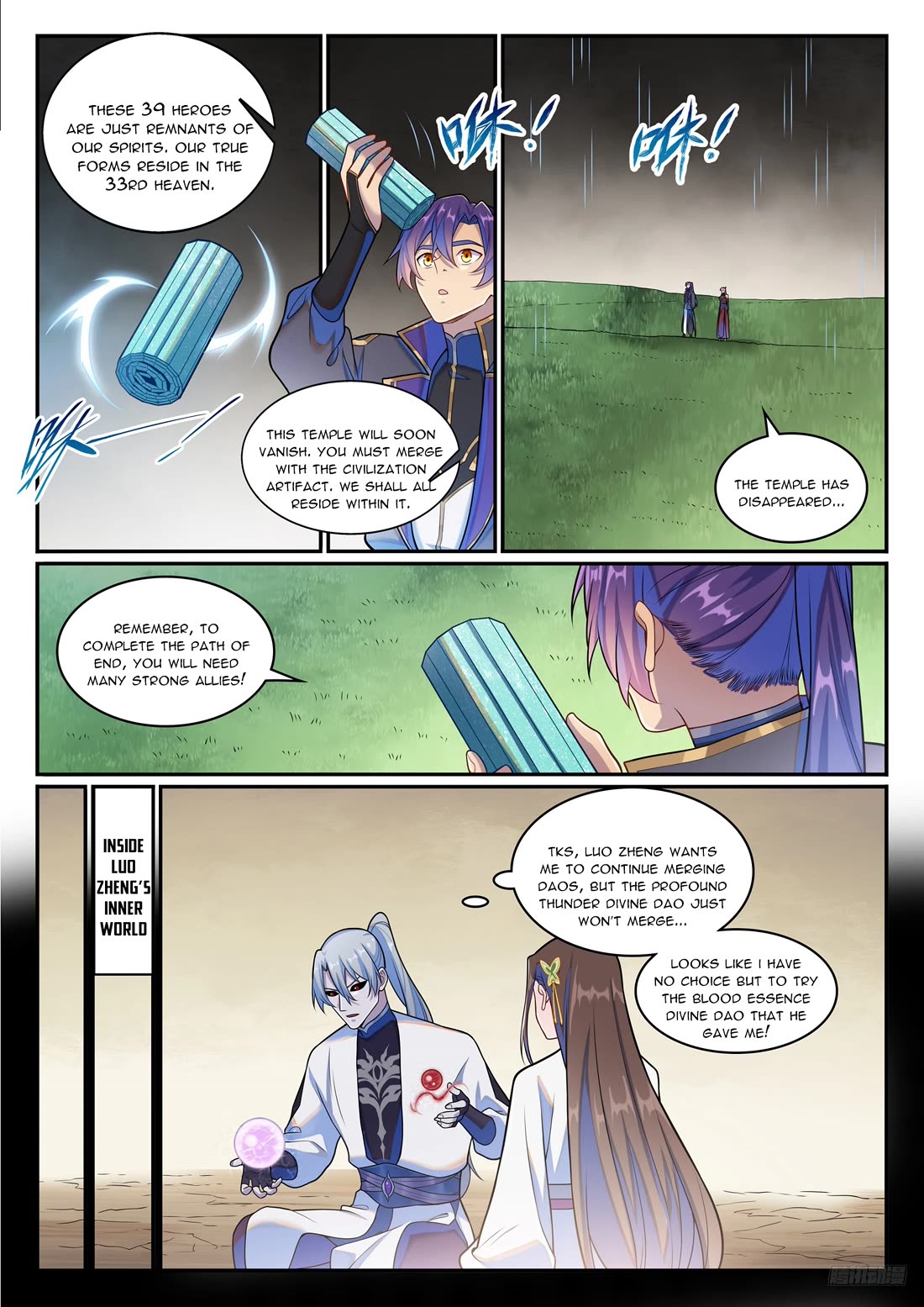 Apotheosis Chapter 1265 page 7 - Chapter 1265