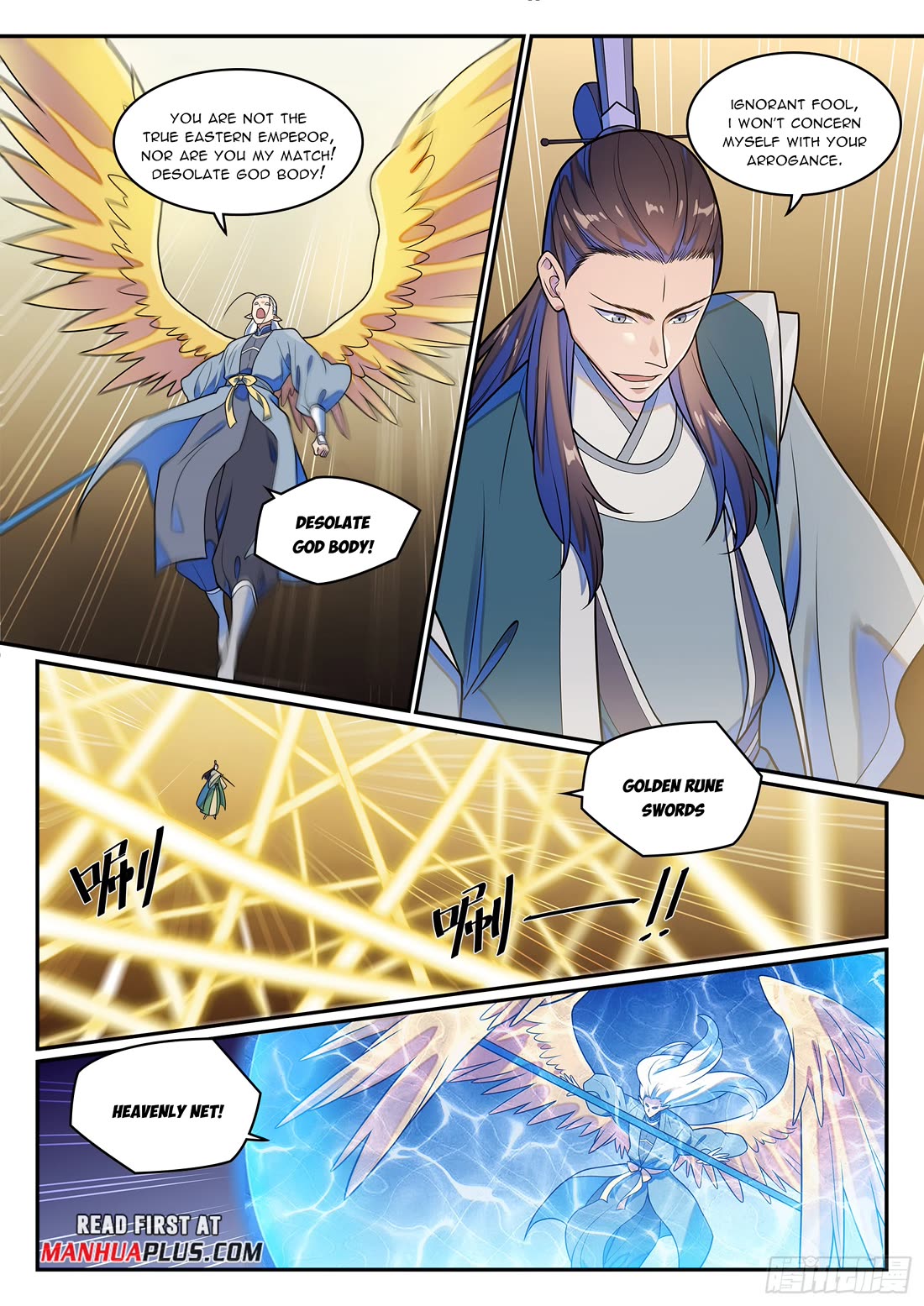 Apotheosis Chapter 1266 page 15 - Chapter 1266