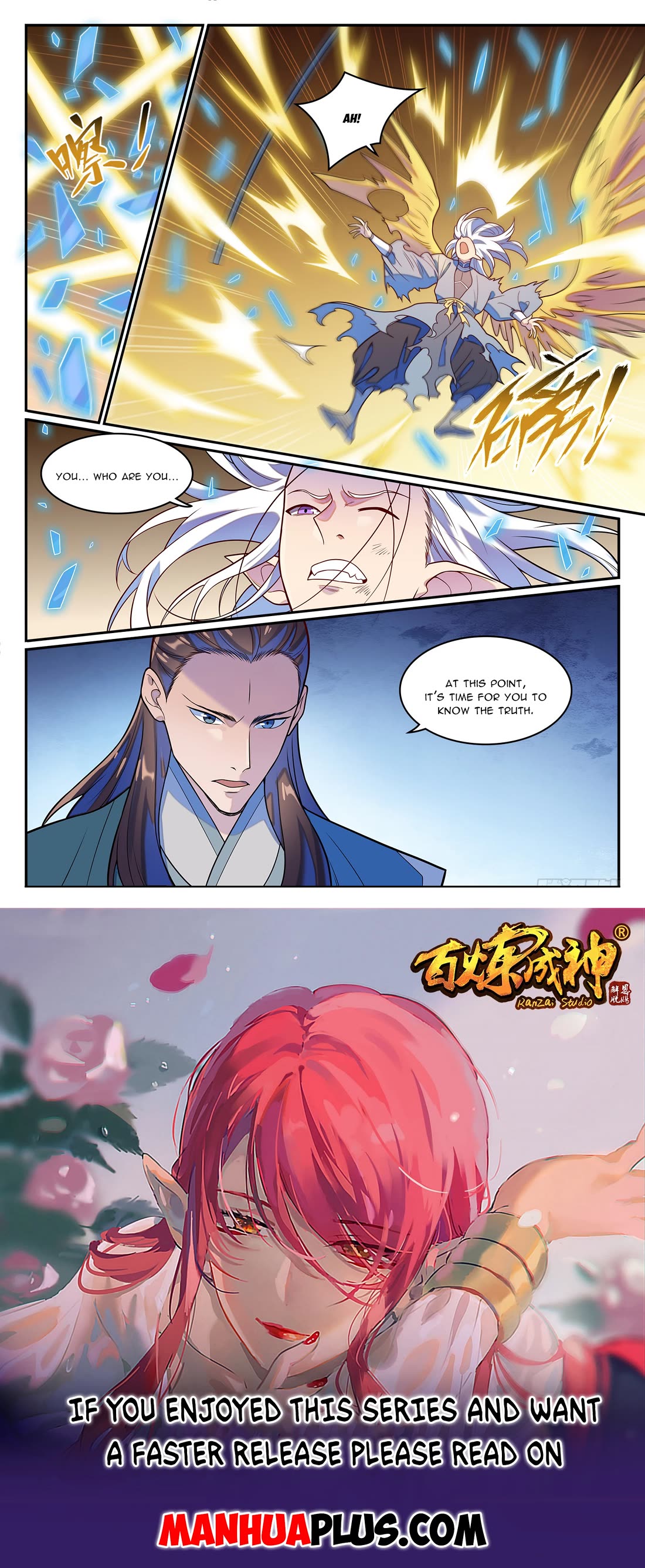 Apotheosis Chapter 1266 page 16 - Chapter 1266