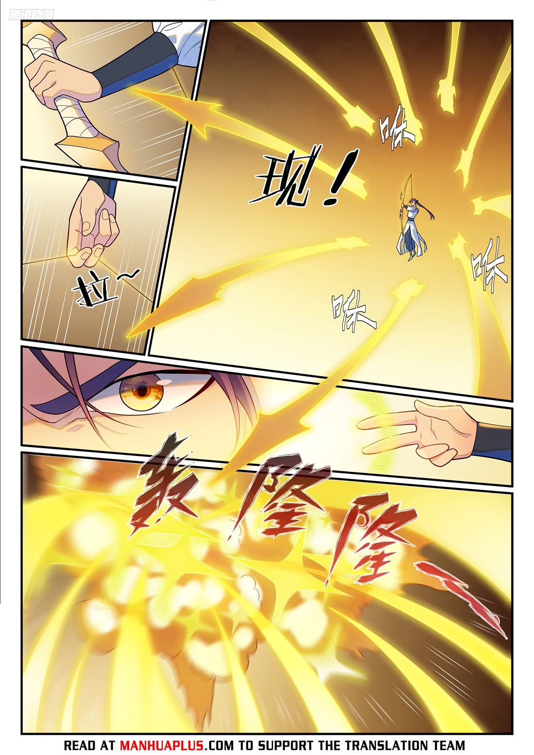 Apotheosis Chapter 1266 page 6 - Chapter 1266