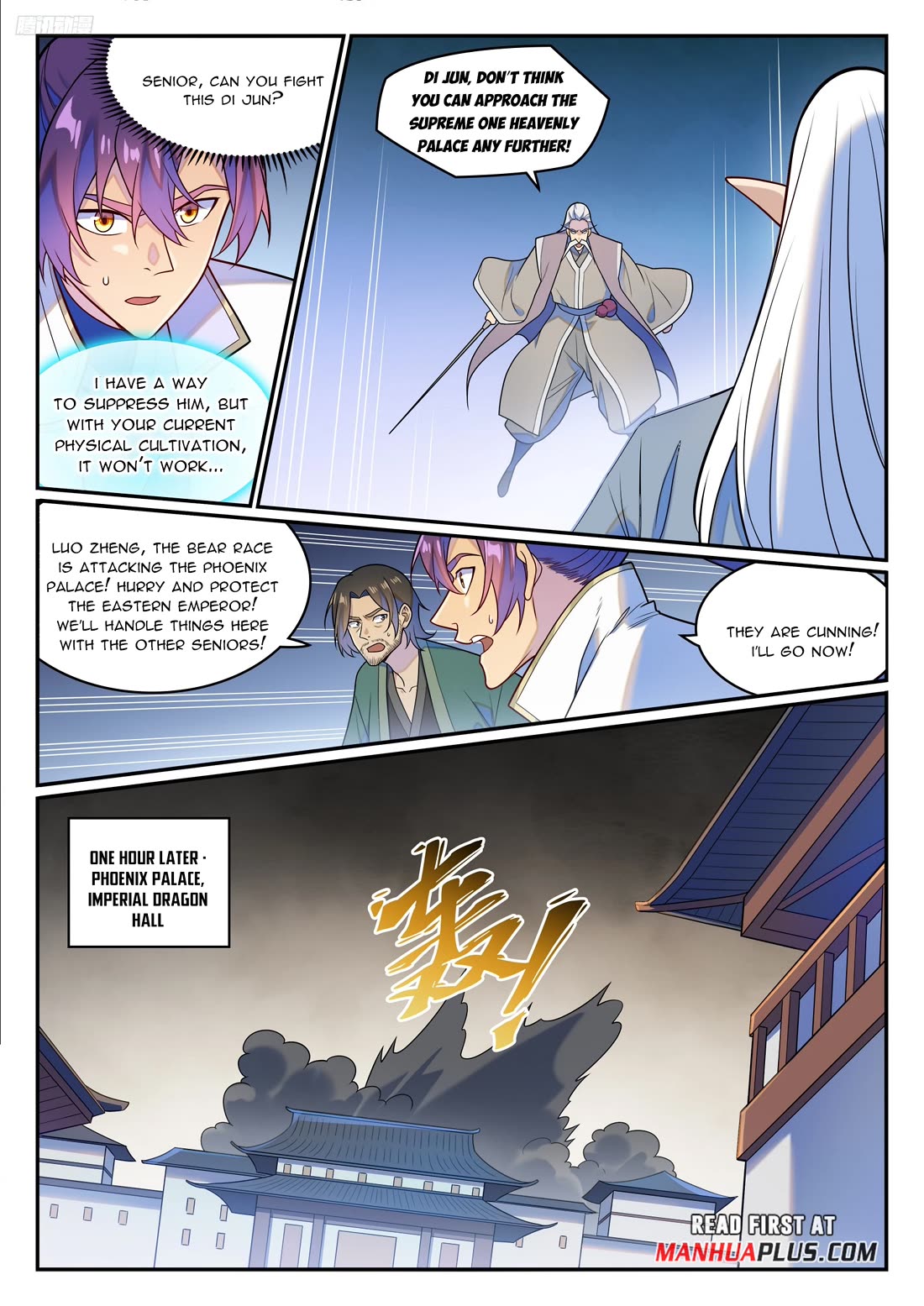 Apotheosis Chapter 1266 page 9 - Chapter 1266