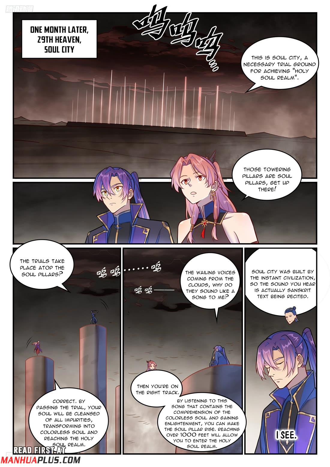 Apotheosis Chapter 1267 page 11 - Chapter 1267