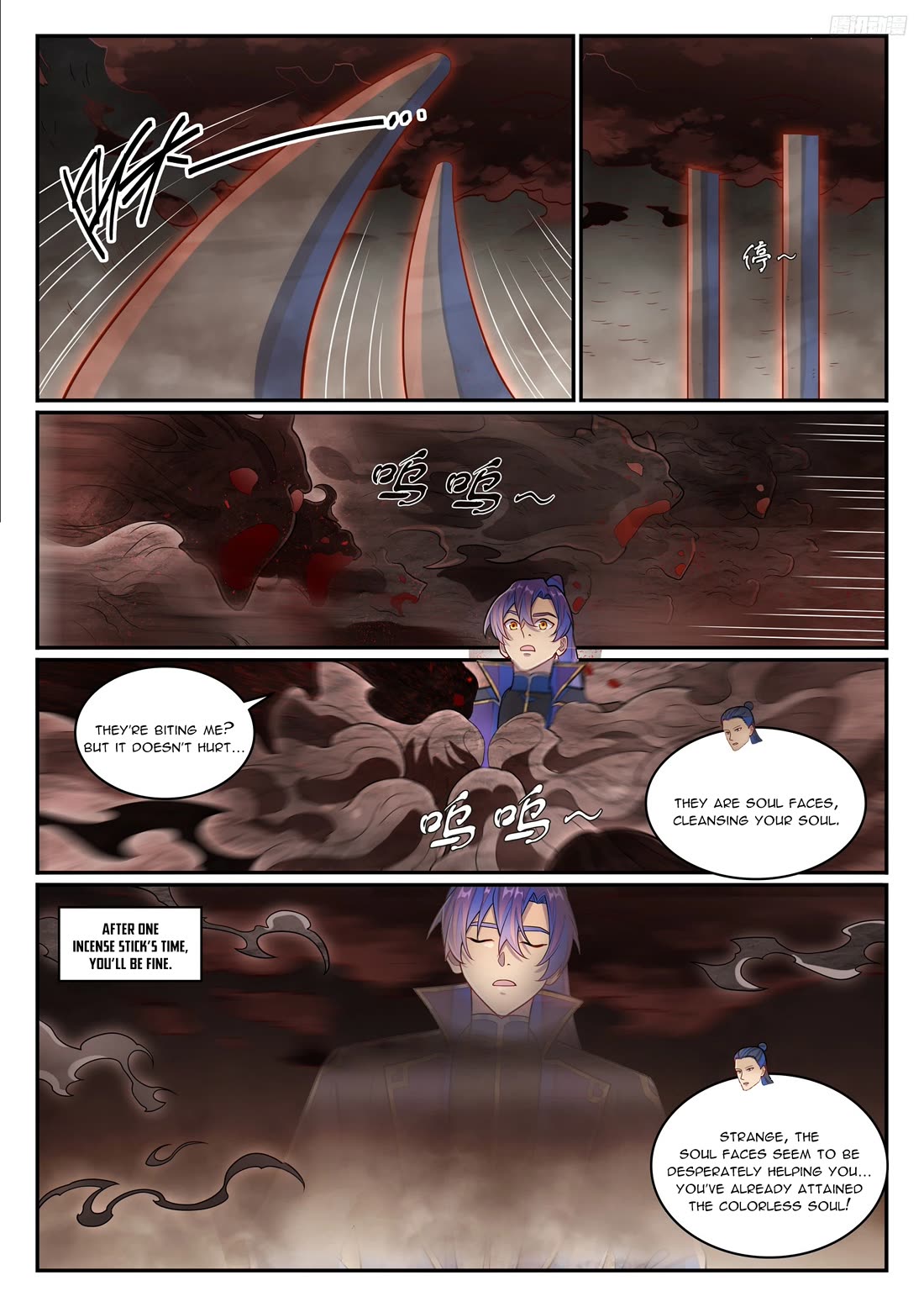 Apotheosis Chapter 1267 page 12 - Chapter 1267