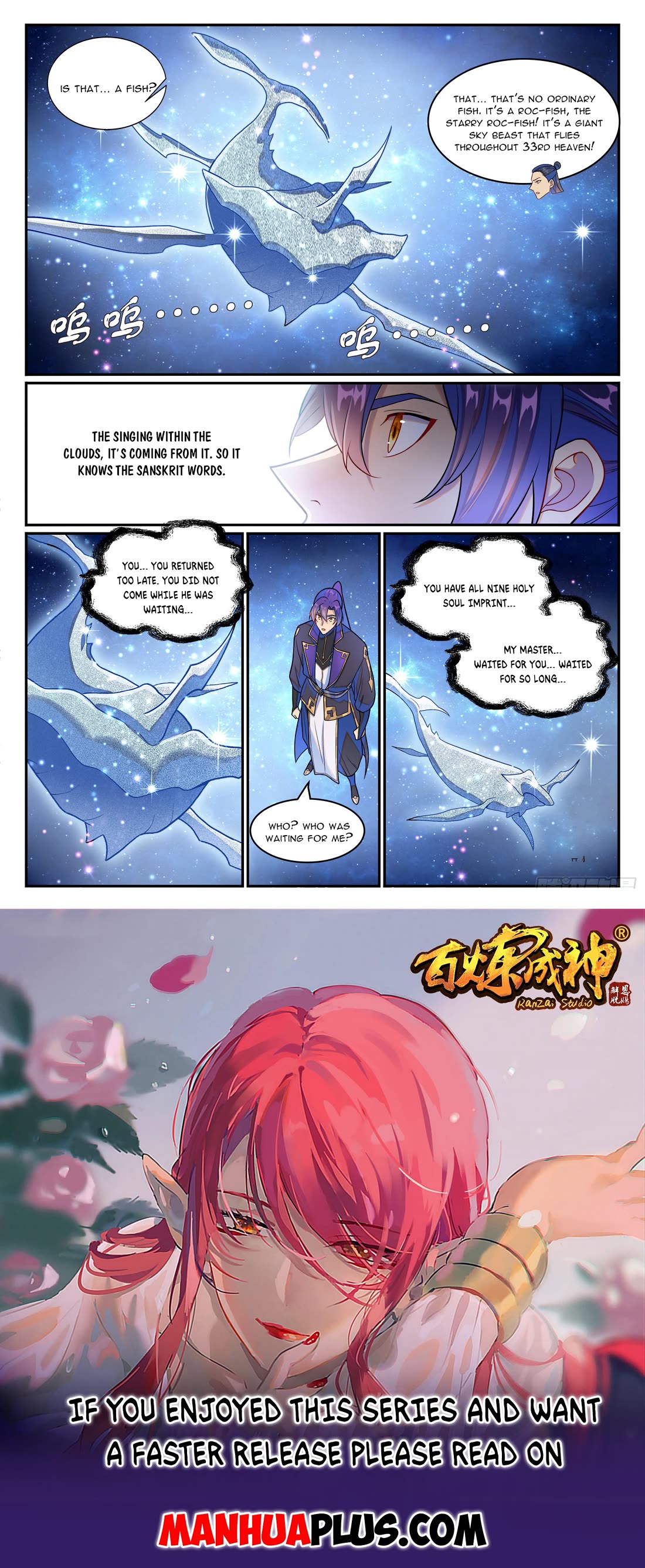 Apotheosis Chapter 1267 page 16 - Chapter 1267