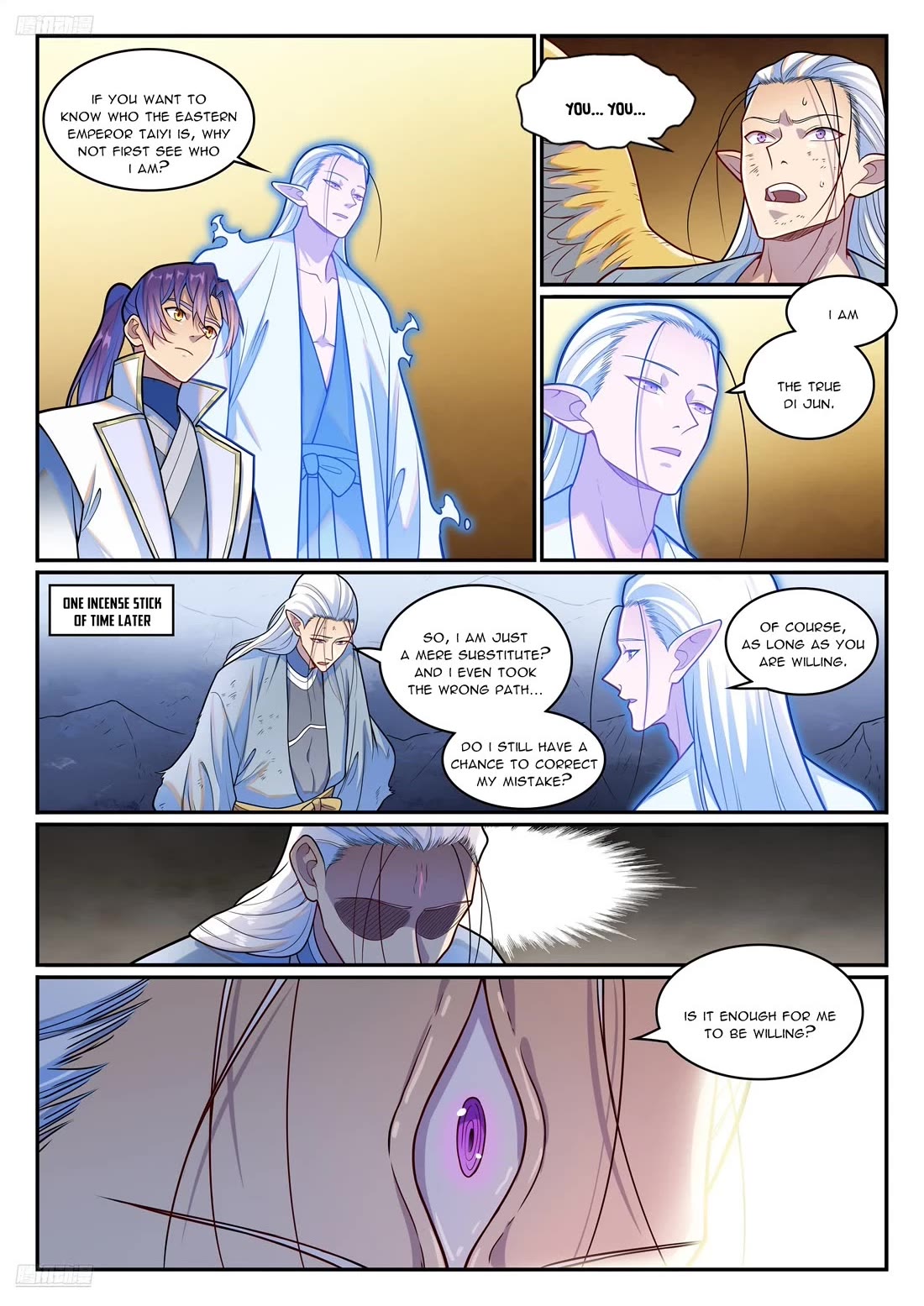 Apotheosis Chapter 1267 page 2 - Chapter 1267