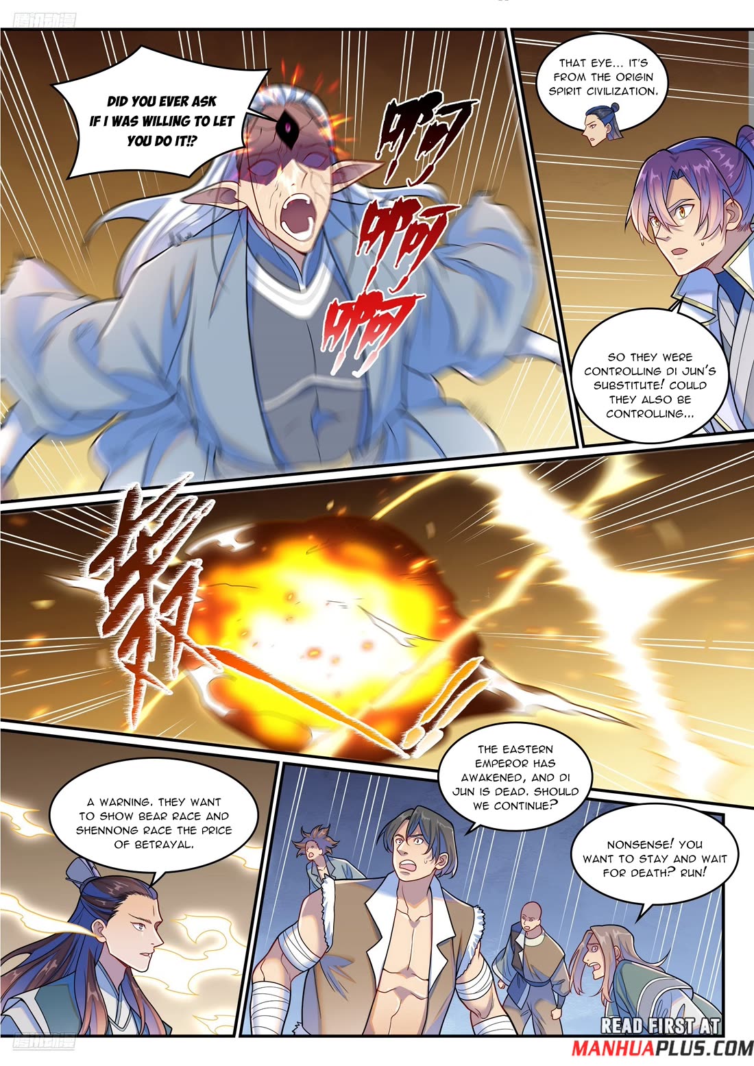 Apotheosis Chapter 1267 page 3 - Chapter 1267