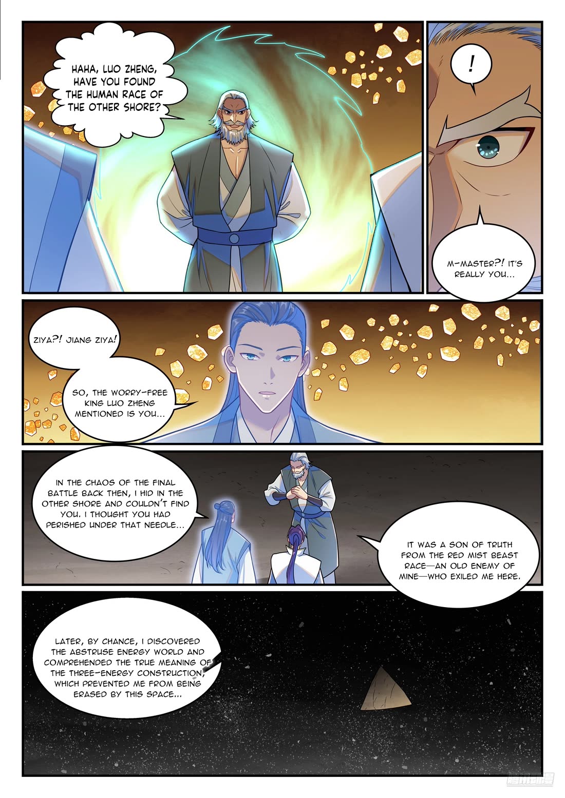 Apotheosis Chapter 1267 page 8 - Chapter 1267