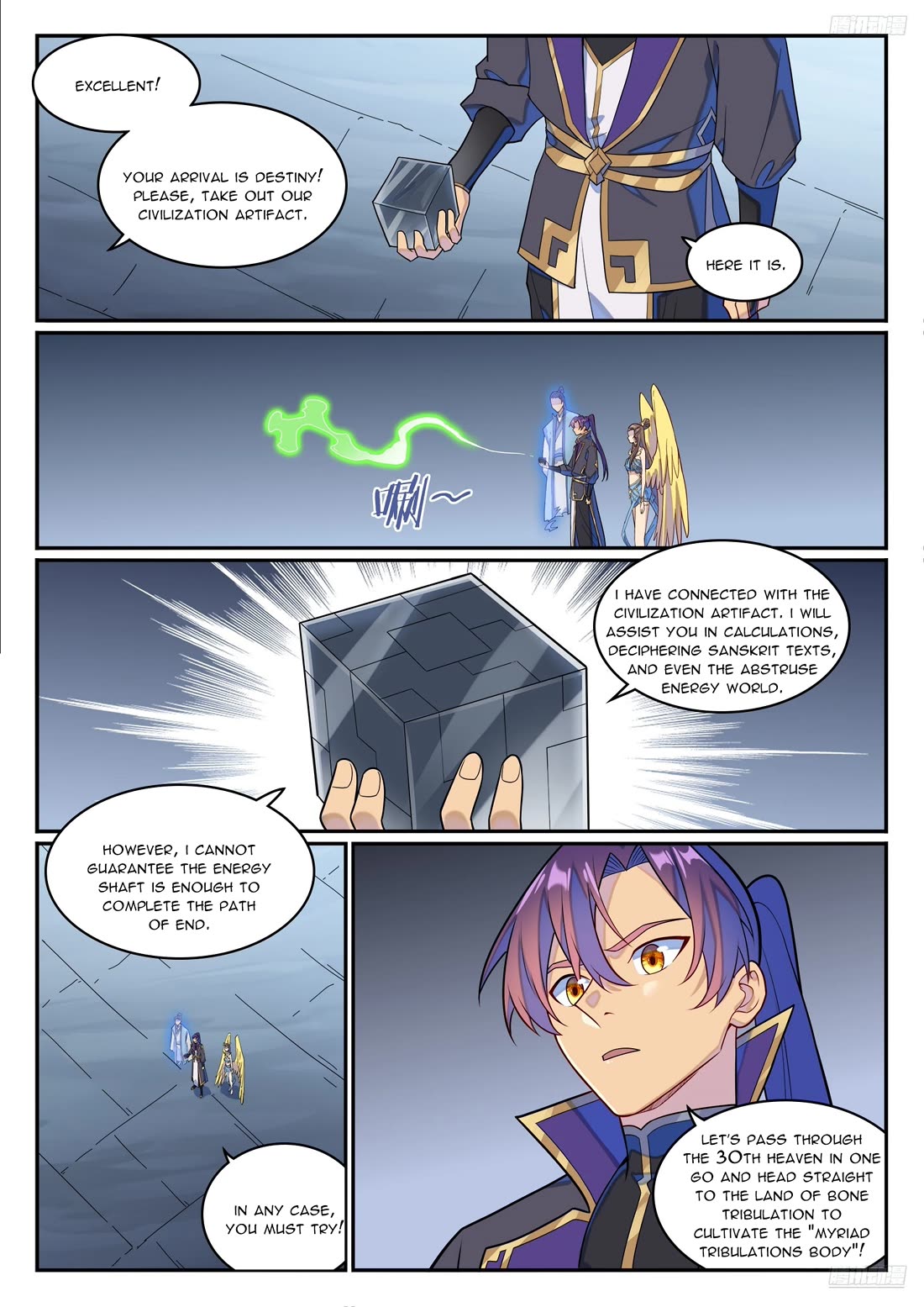 Apotheosis Chapter 1268 page 12 - Chapter 1268