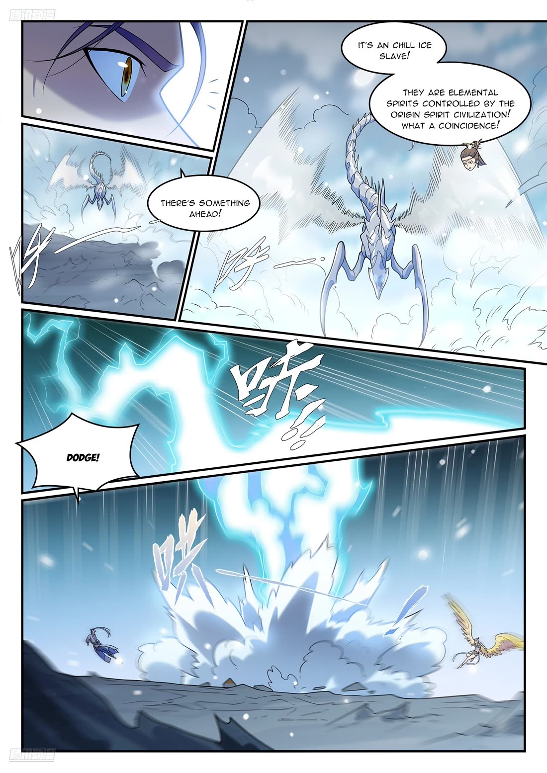 Apotheosis Chapter 1268 page 4 - Chapter 1268