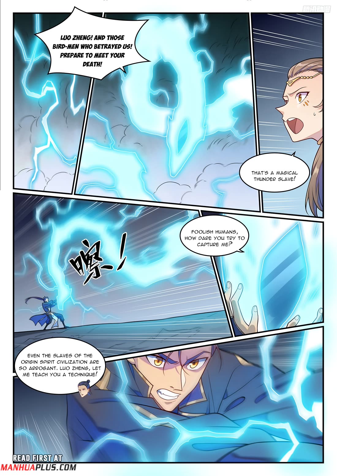 Apotheosis Chapter 1268 page 5 - Chapter 1268
