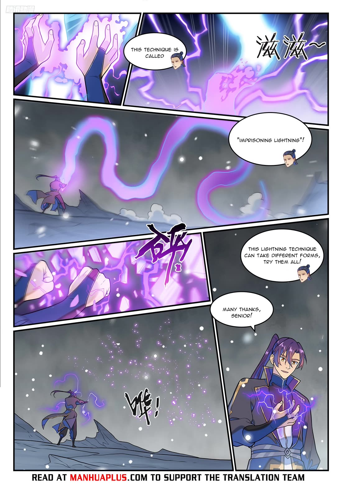 Apotheosis Chapter 1268 page 6 - Chapter 1268