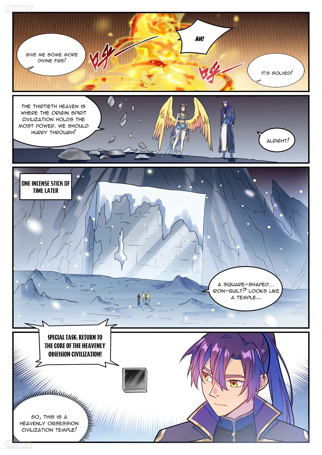 Apotheosis Chapter 1268 page 8 - Chapter 1268