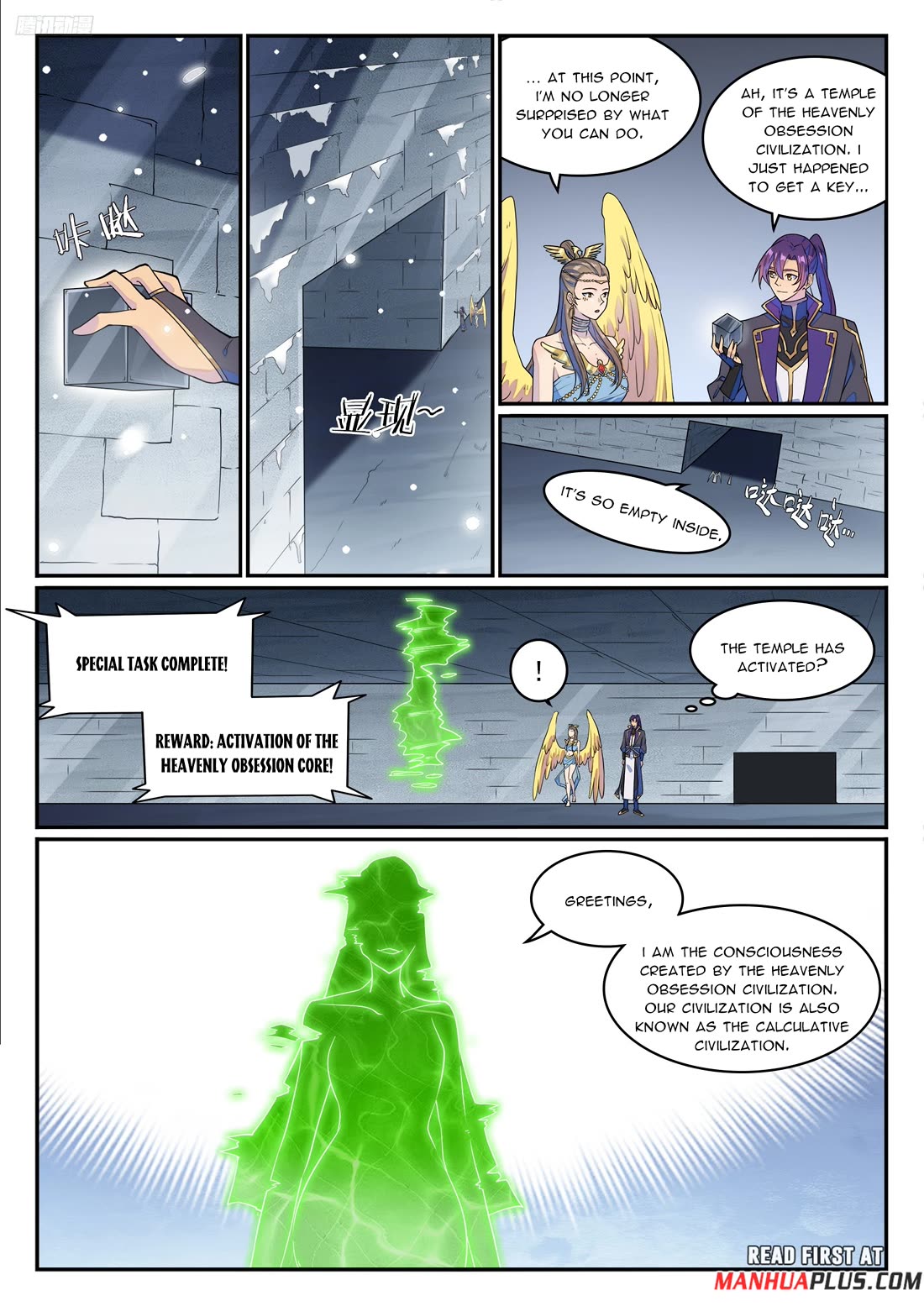 Apotheosis Chapter 1268 page 9 - Chapter 1268