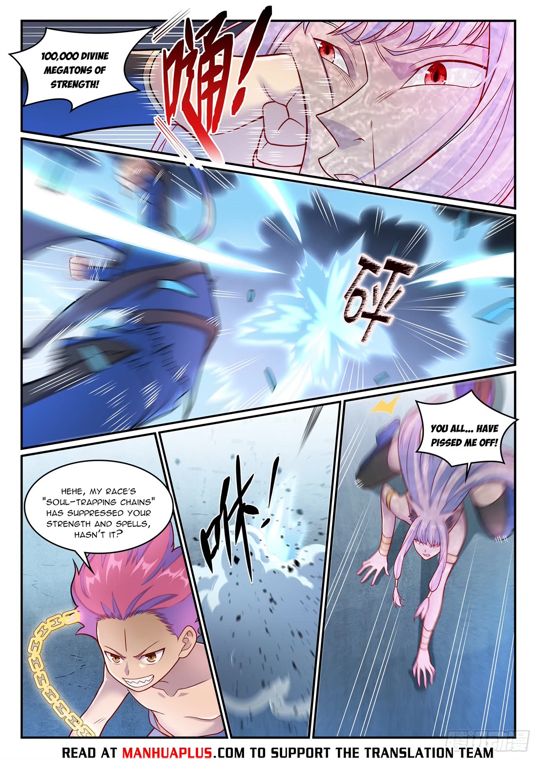 Apotheosis Chapter 1269 page 14 - Chapter 1269