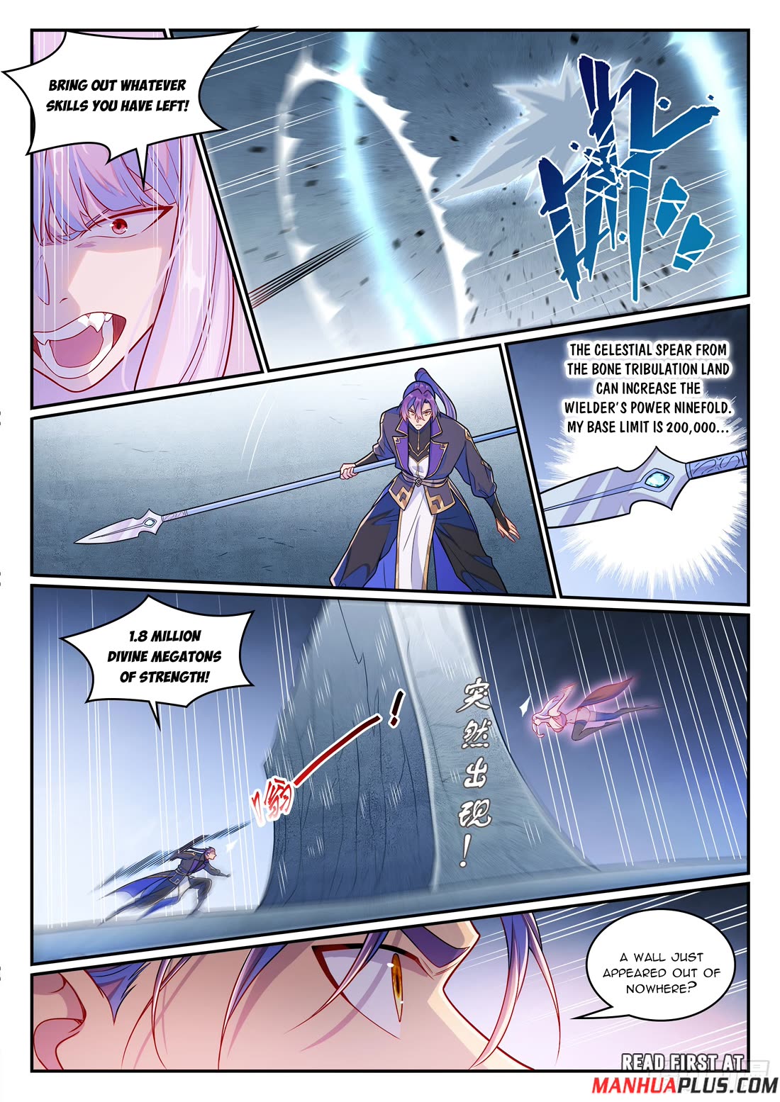 Apotheosis Chapter 1269 page 15 - Chapter 1269