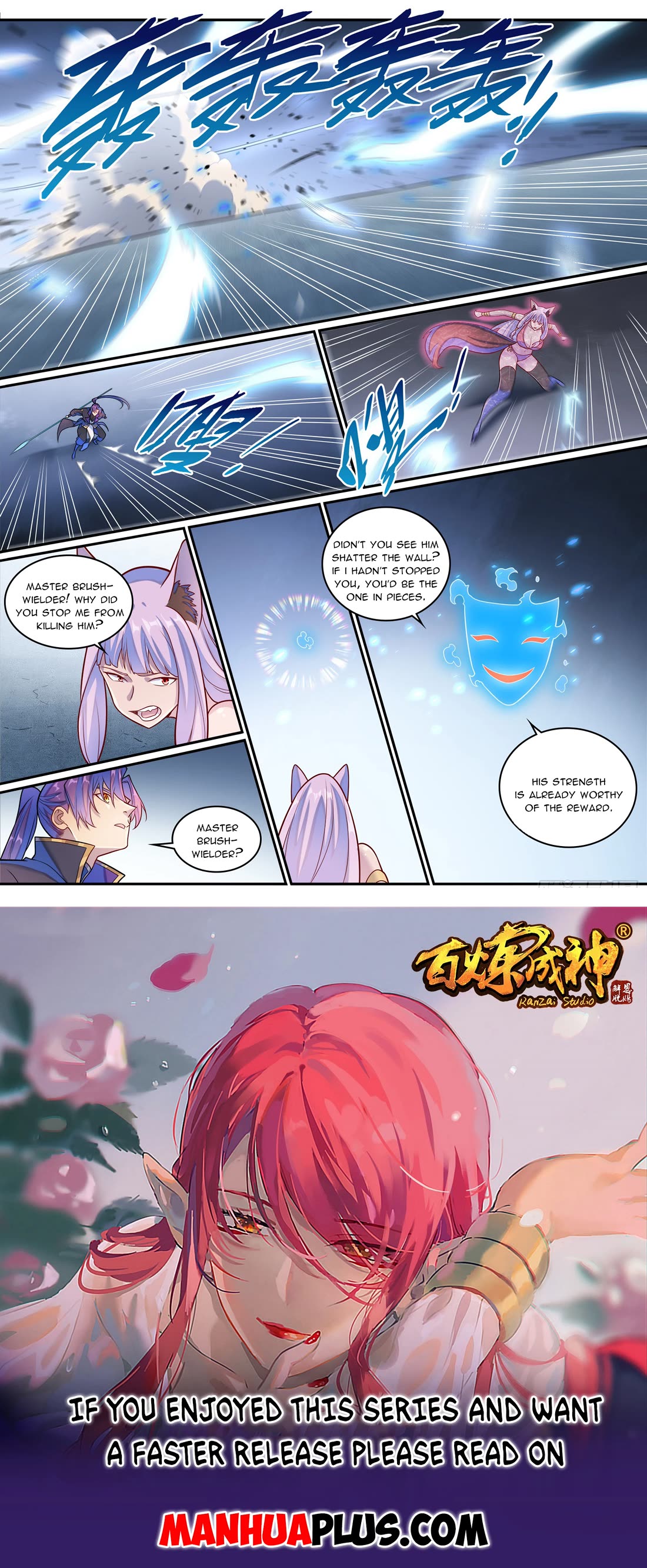 Apotheosis Chapter 1269 page 16 - Chapter 1269
