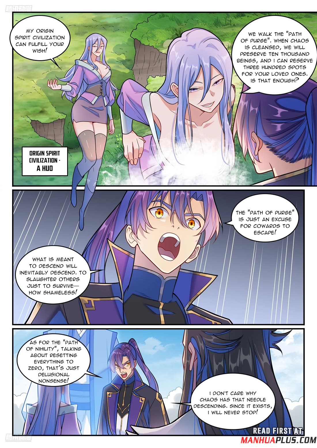 Apotheosis Chapter 1269 page 3 - Chapter 1269