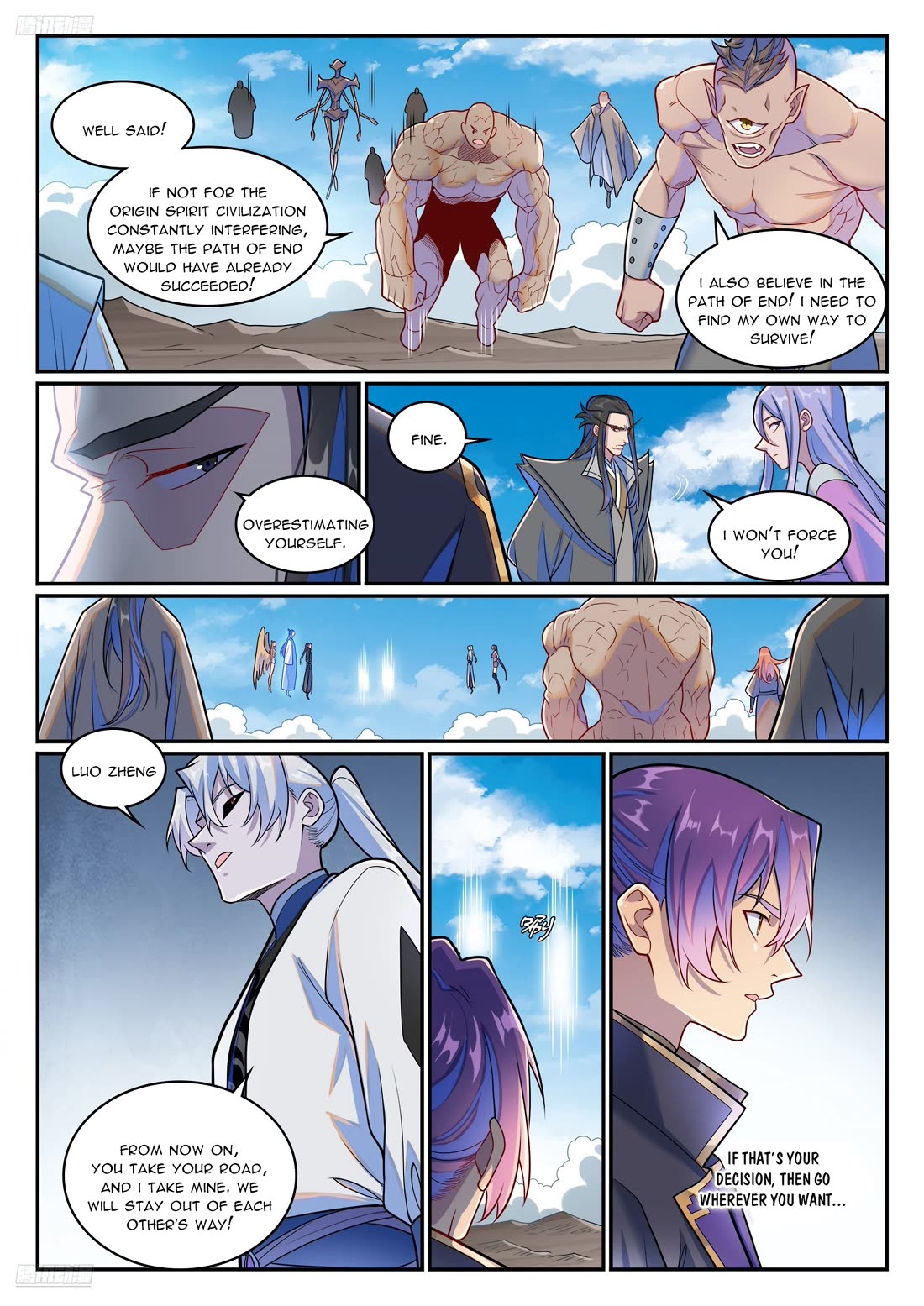 Apotheosis Chapter 1269 page 4 - Chapter 1269