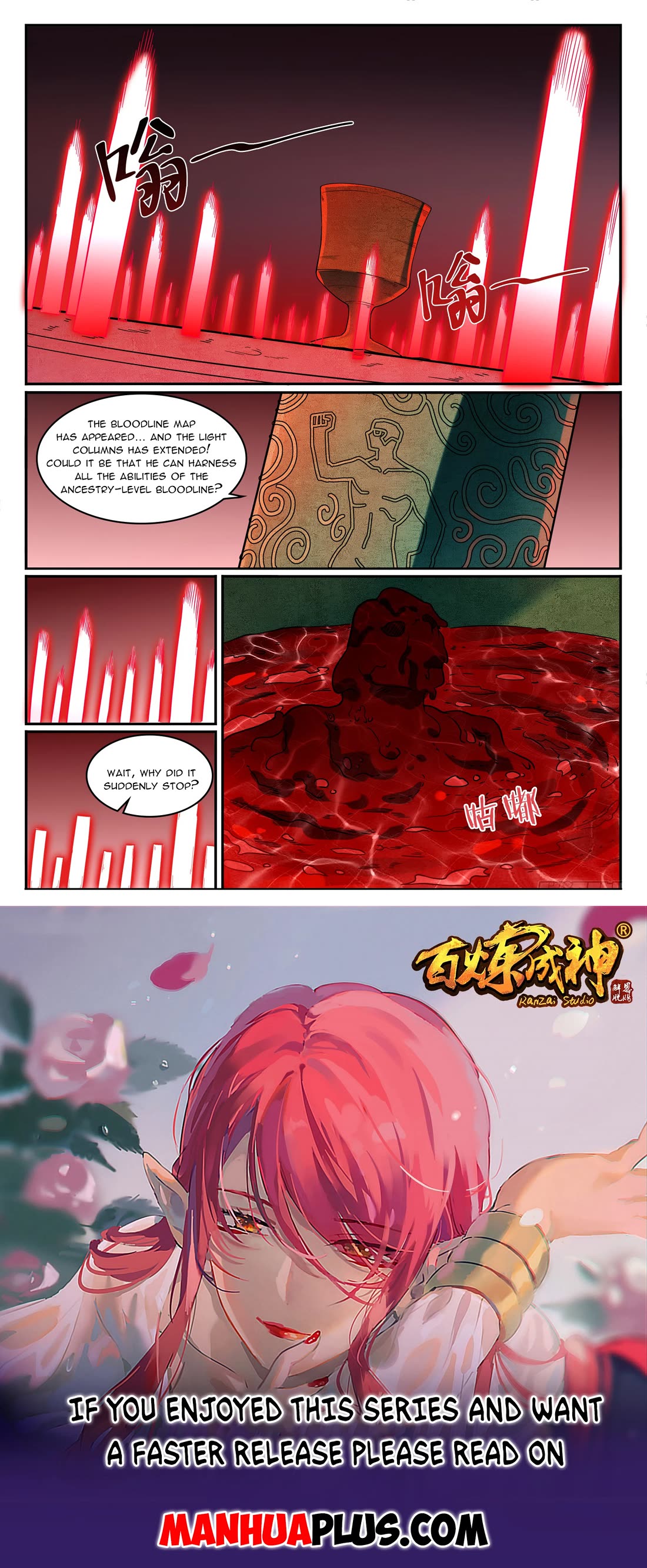 Apotheosis Chapter 1270 page 16 - Chapter 1270