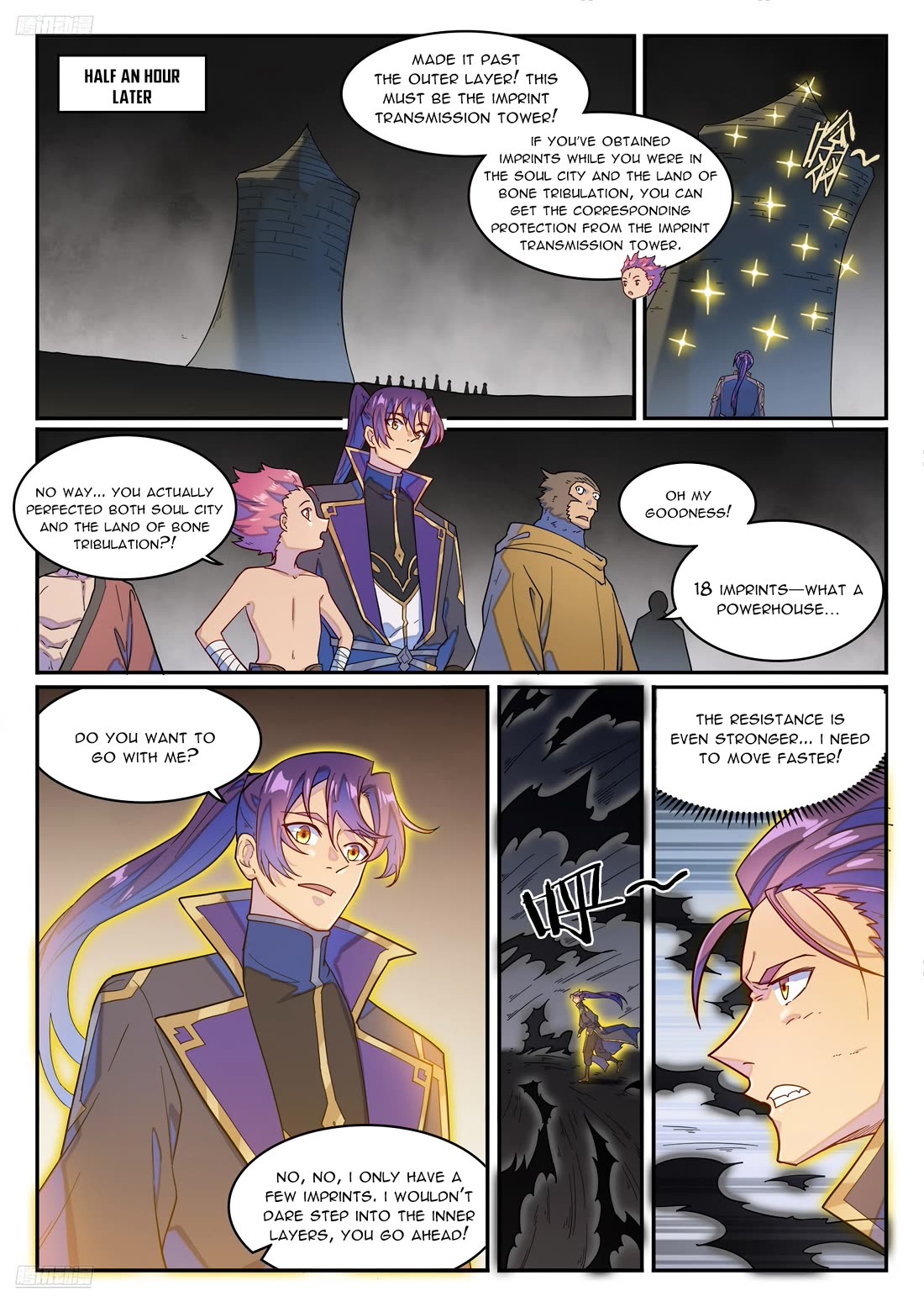 Apotheosis Chapter 1270 page 4 - Chapter 1270
