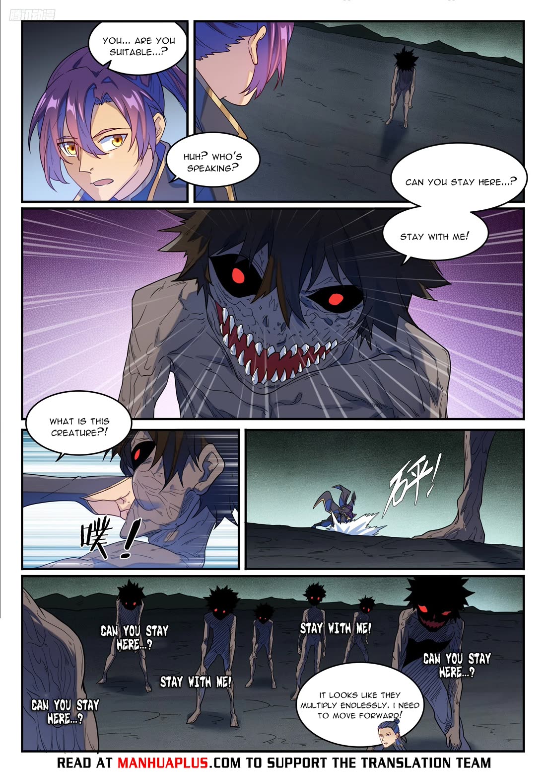 Apotheosis Chapter 1270 page 6 - Chapter 1270