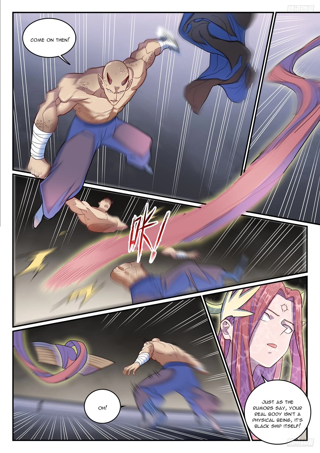 Apotheosis Chapter 1271 page 12 - Chapter 1271
