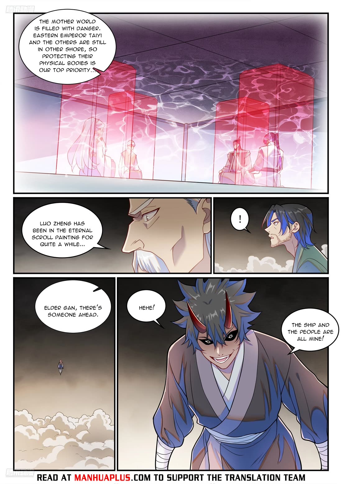 Apotheosis Chapter 1271 page 4 - Chapter 1271