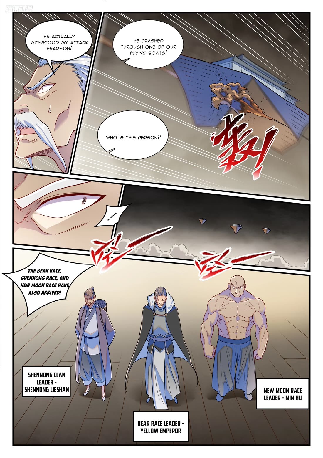 Apotheosis Chapter 1271 page 6 - Chapter 1271