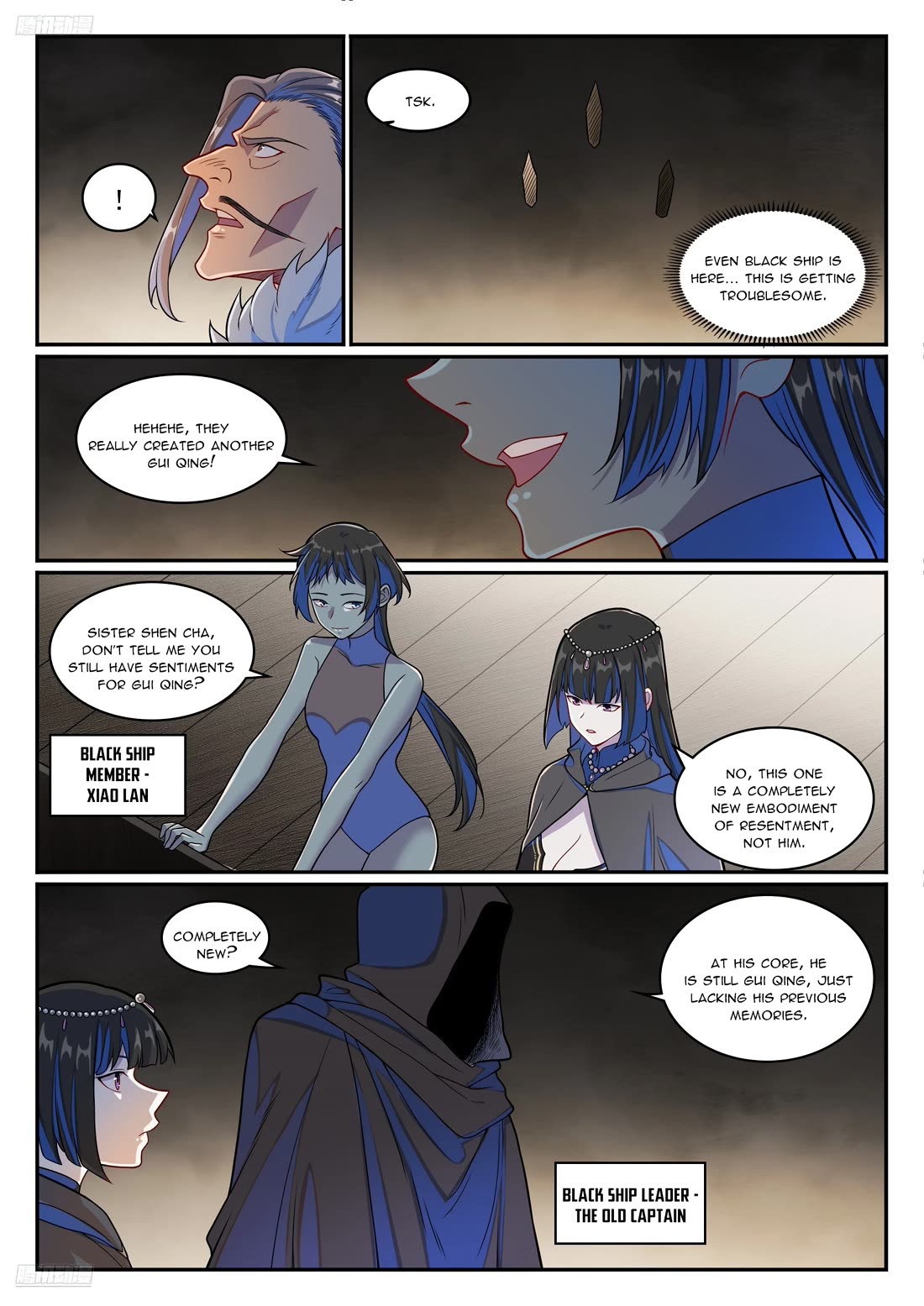 Apotheosis Chapter 1271 page 8 - Chapter 1271