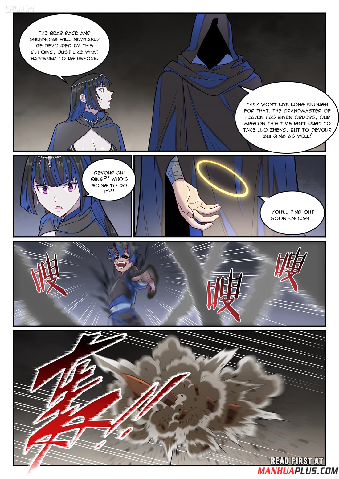 Apotheosis Chapter 1271 page 9 - Chapter 1271