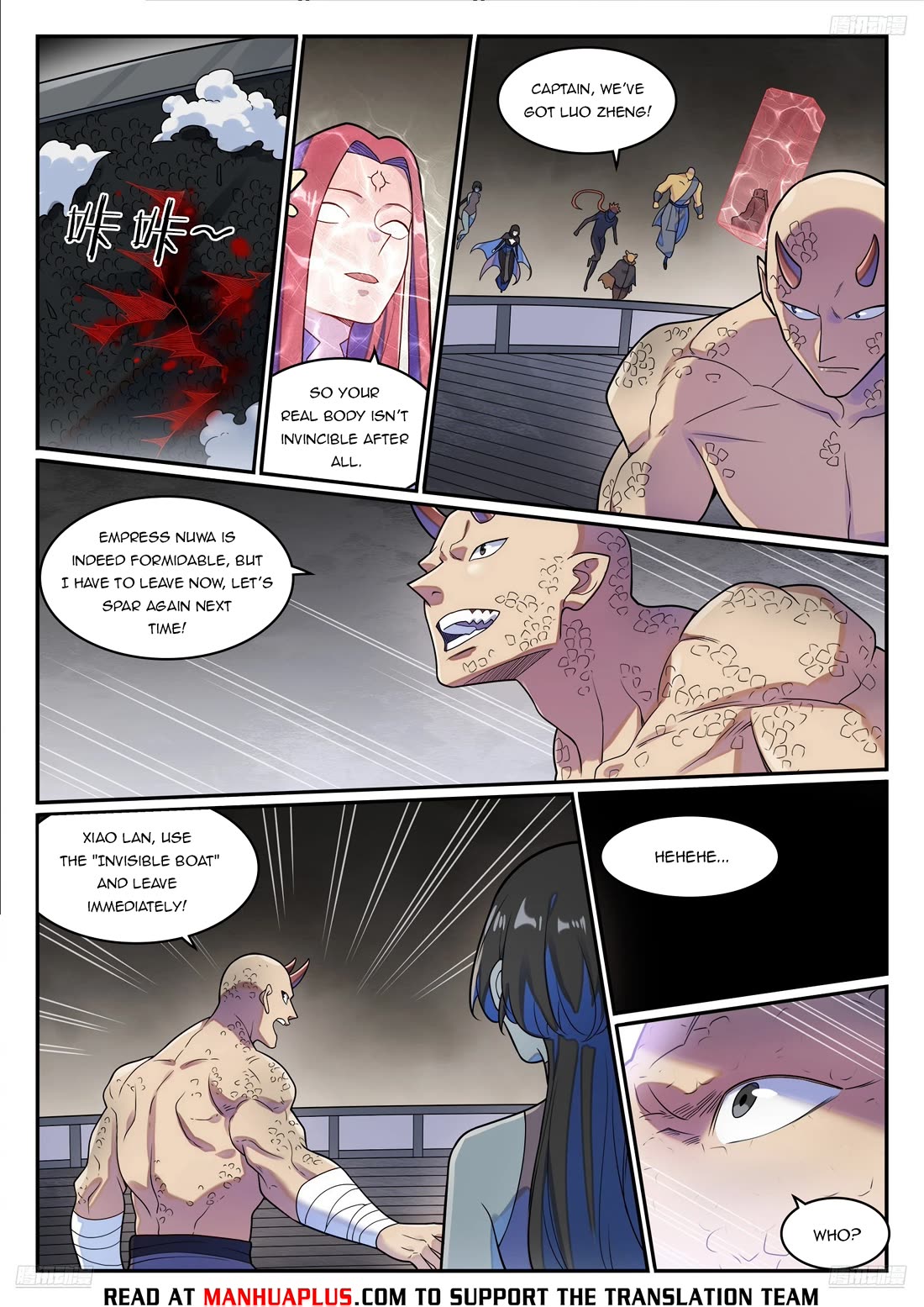 Apotheosis Chapter 1272 page 10 - Chapter 1272