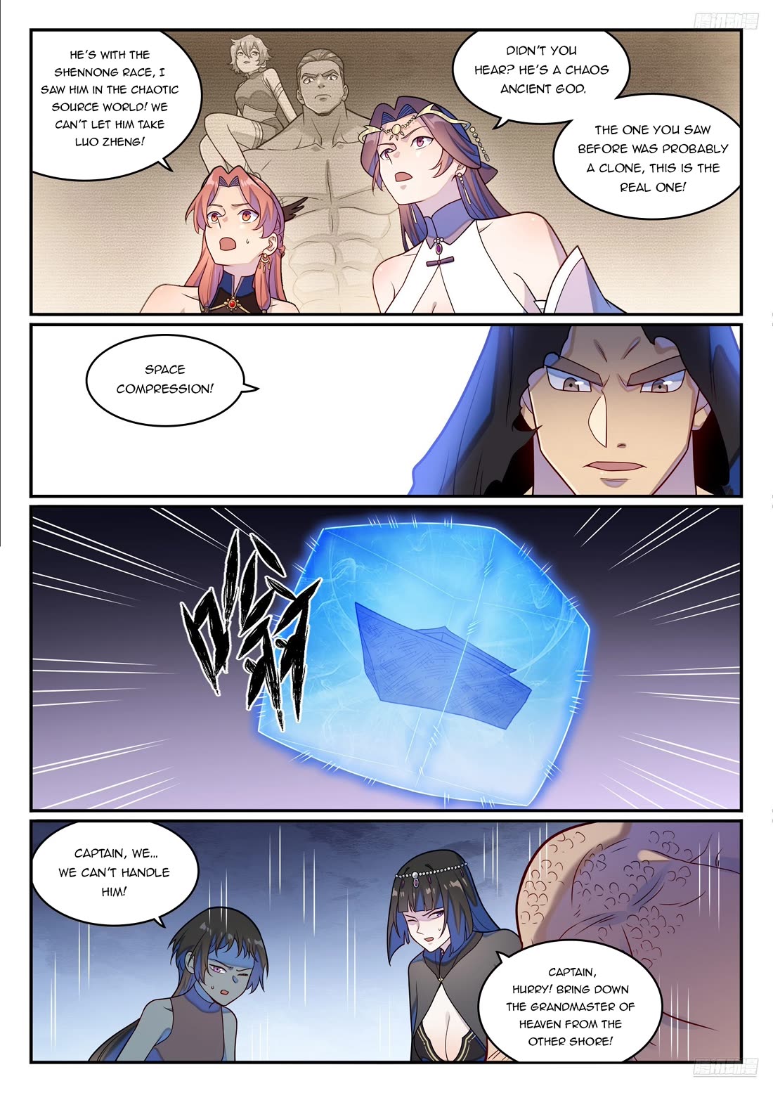 Apotheosis Chapter 1272 page 12 - Chapter 1272