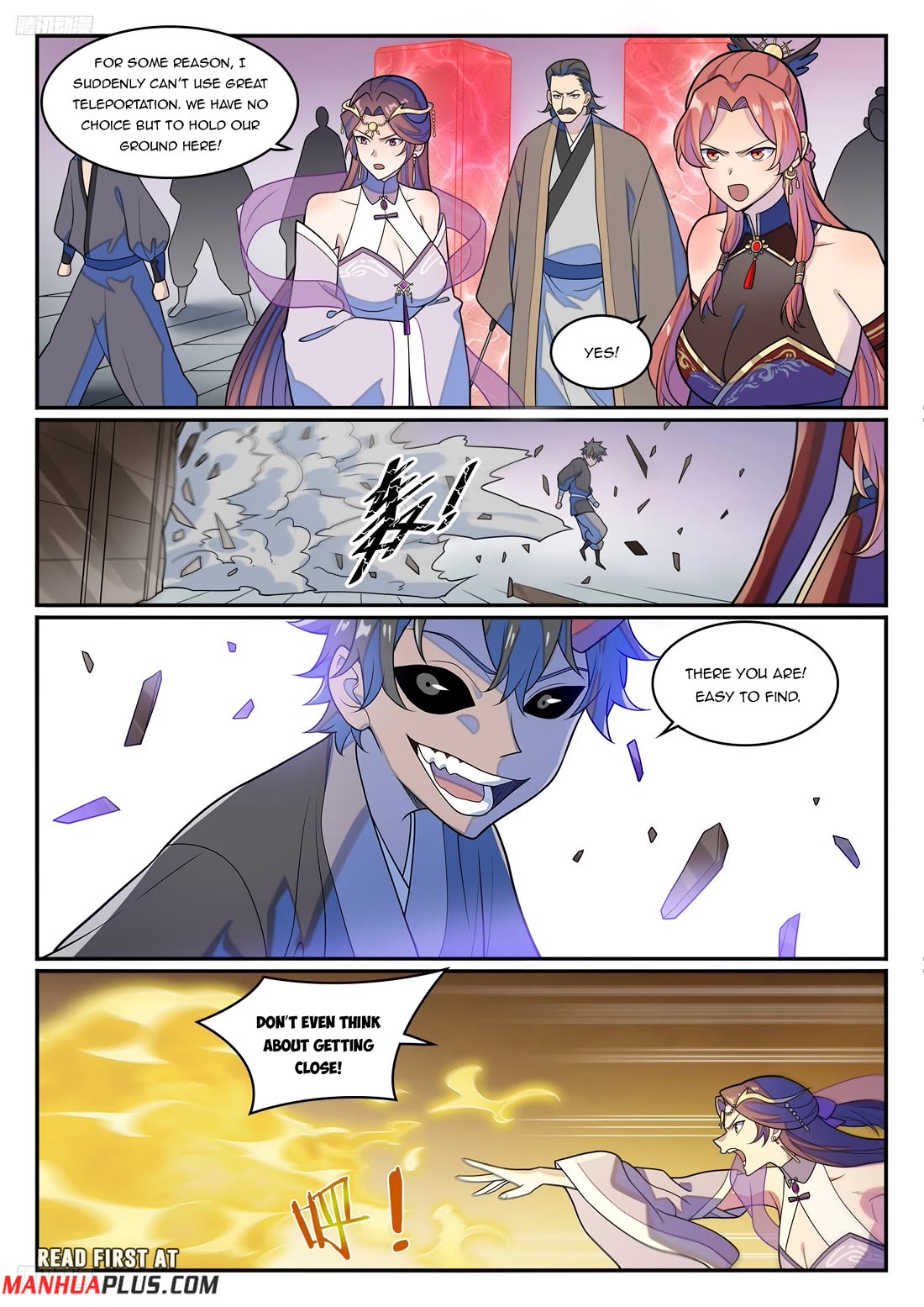 Apotheosis Chapter 1272 page 3 - Chapter 1272
