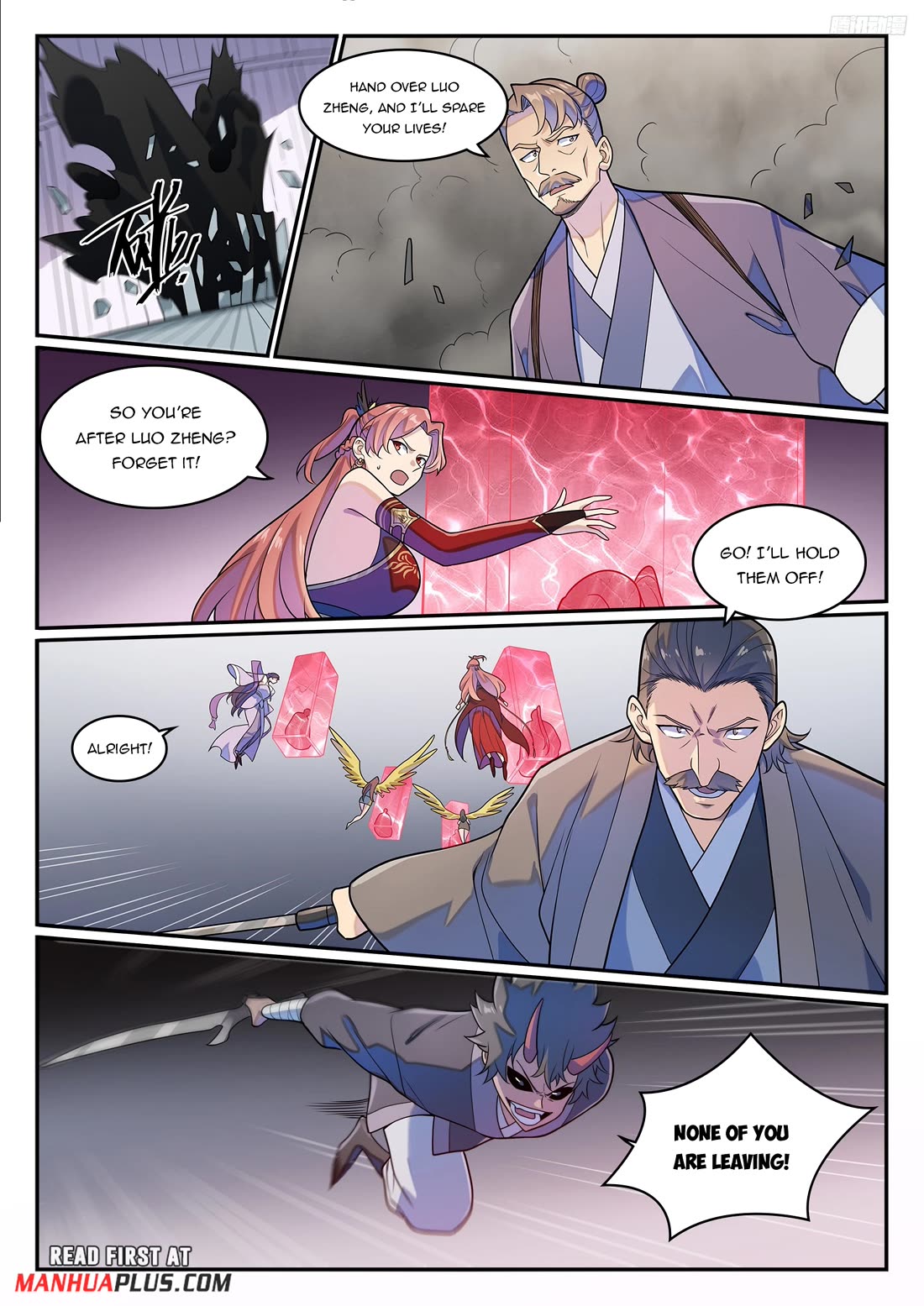 Apotheosis Chapter 1272 page 5 - Chapter 1272