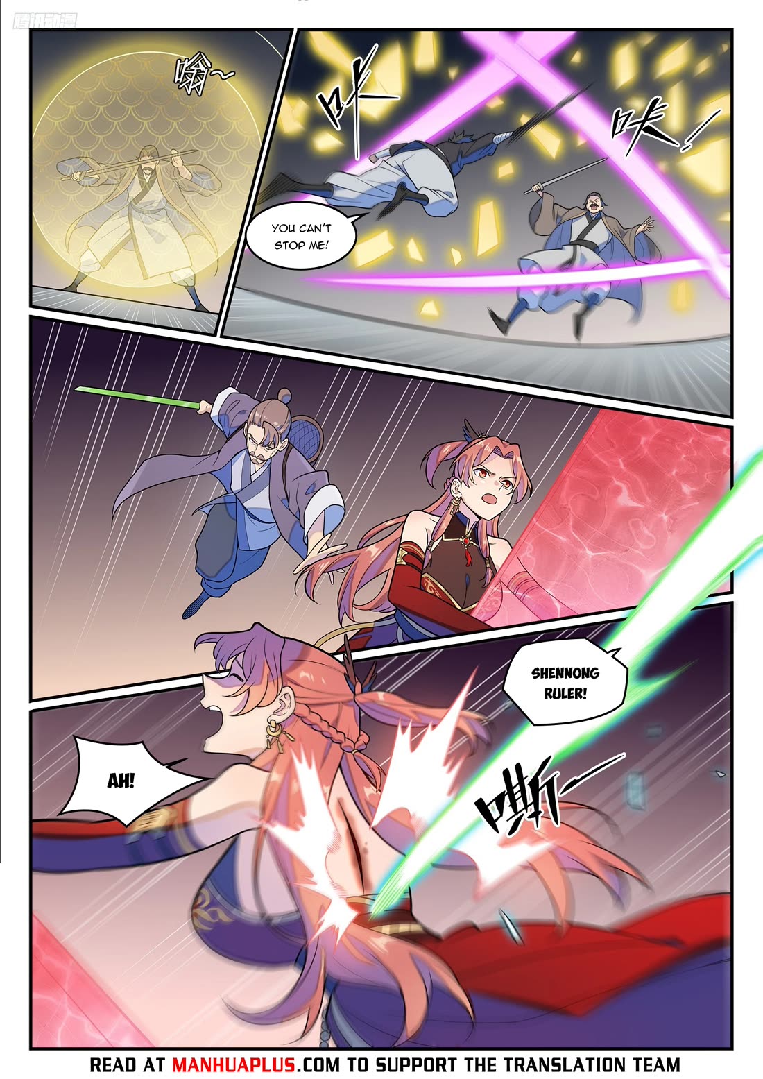 Apotheosis Chapter 1272 page 6 - Chapter 1272