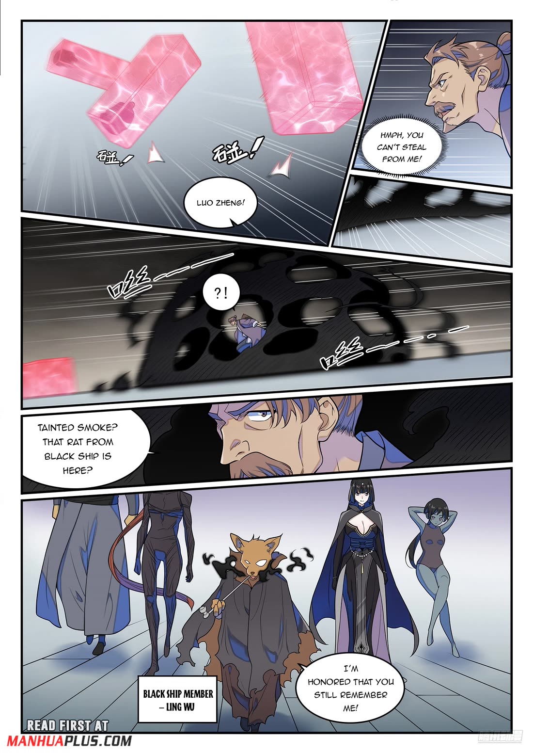 Apotheosis Chapter 1272 page 7 - Chapter 1272